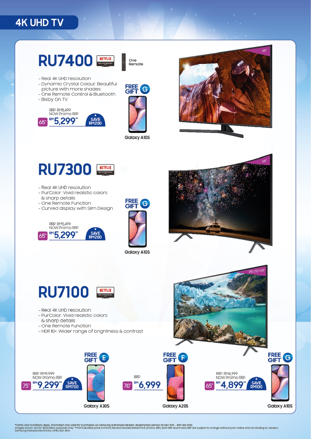 samsung soundbar promotion