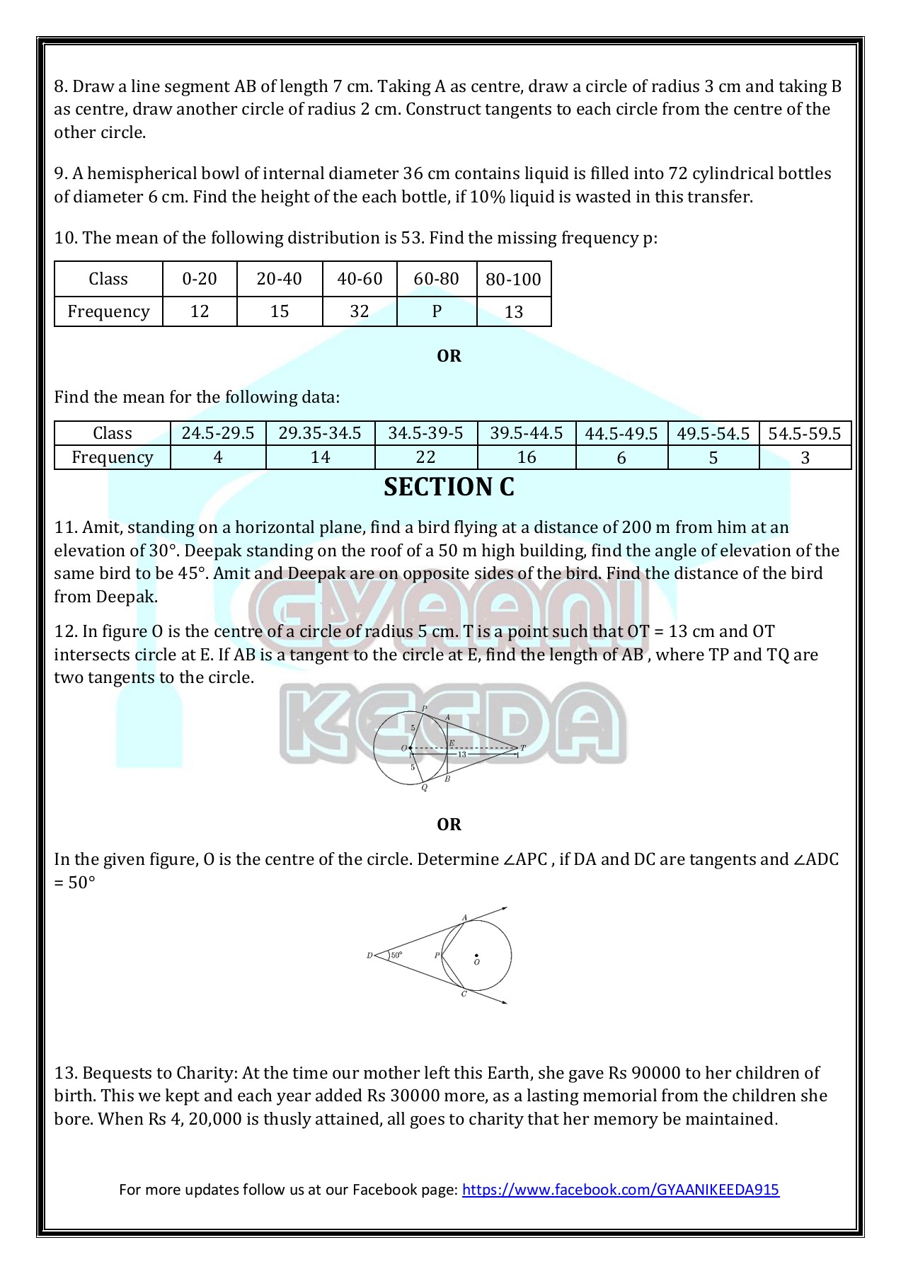 SAMPLE PAPER TERM 2 CLASS 10 MATHS skbrazil9716 Page 29 Flip PDF