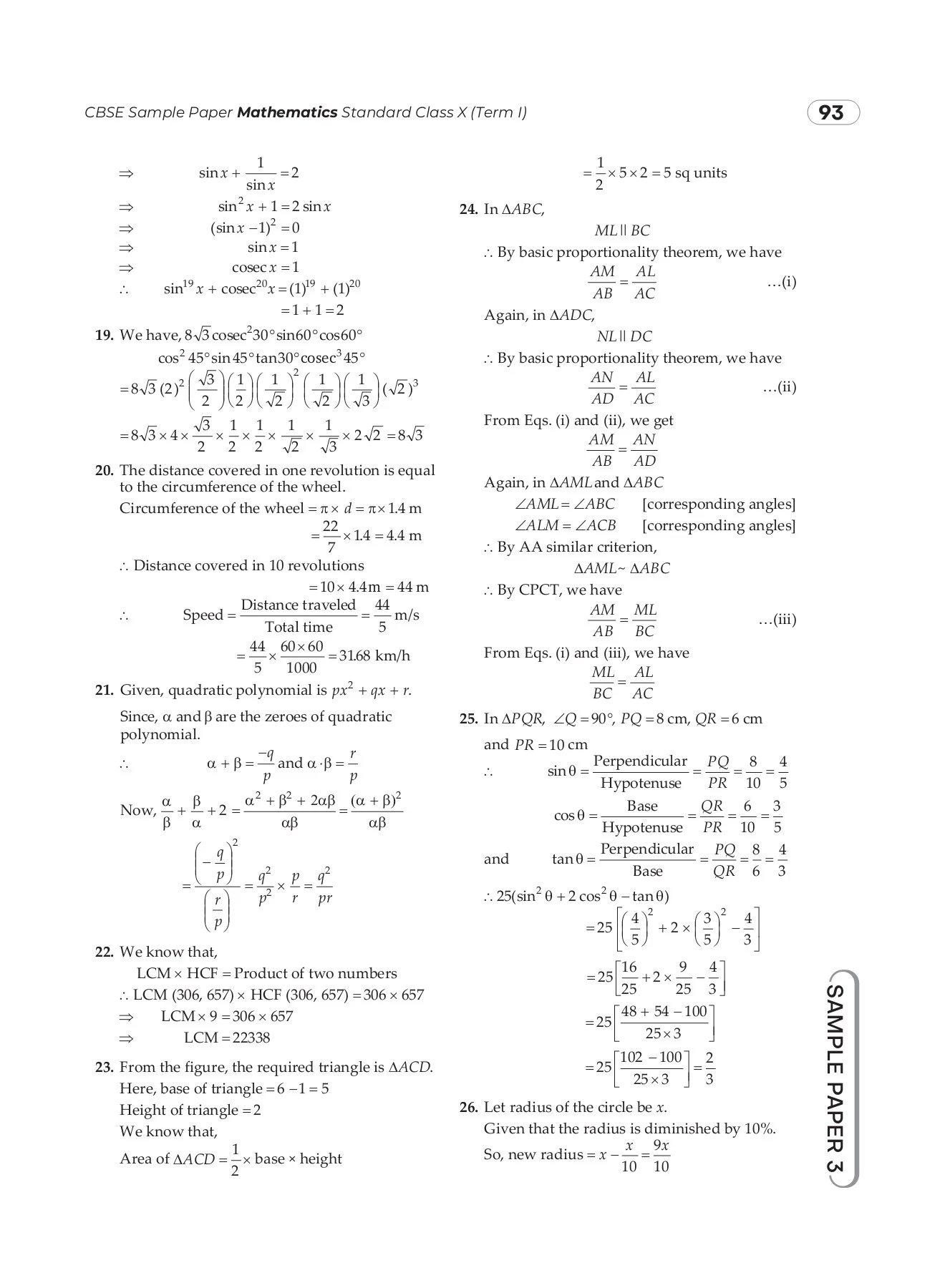 MATHS MCQ SOLVED AND UNSOLVED - - Page 100 | Flip PDF Online | PubHTML5
