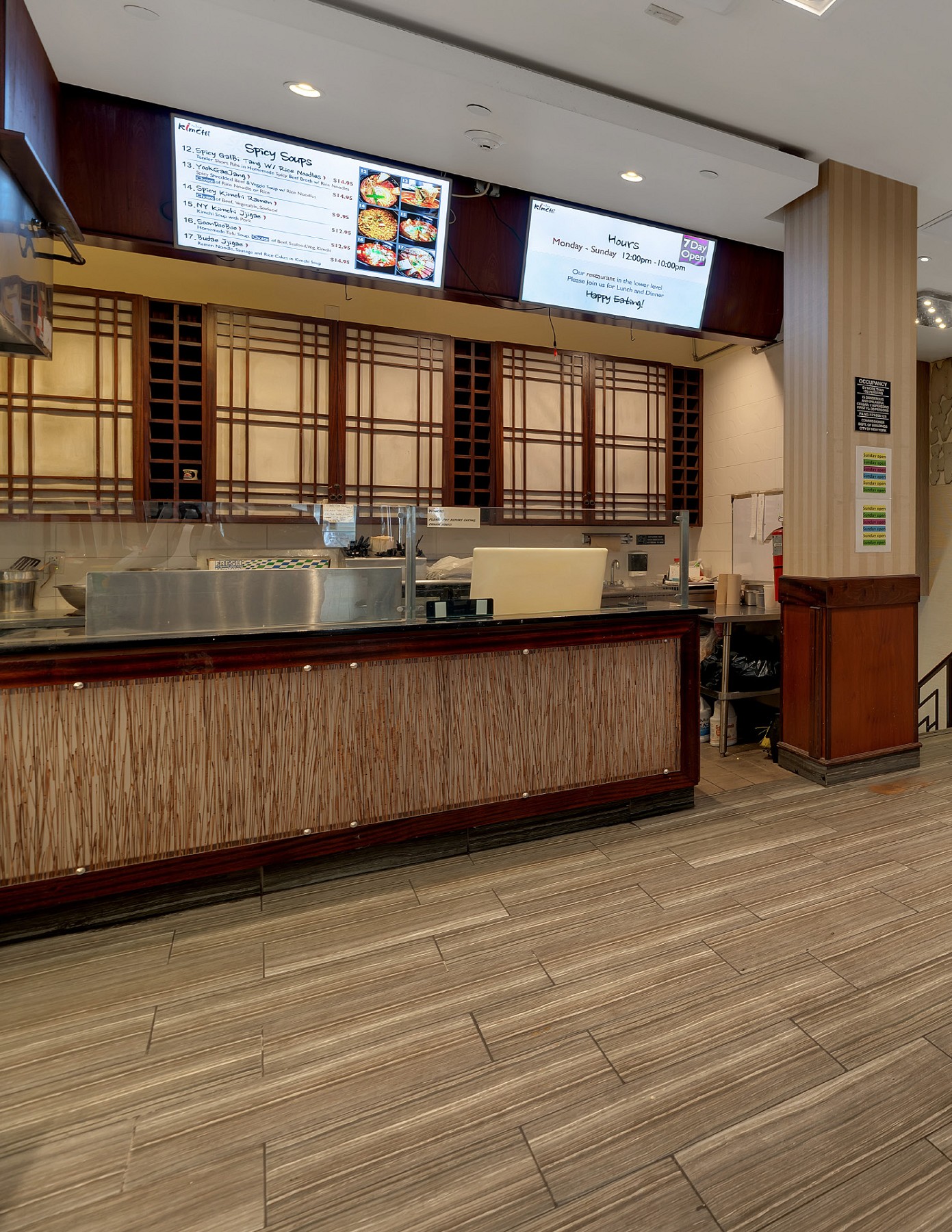 16 West 48th Street Brochure Jacob Fine BOND Real Estate BOND New