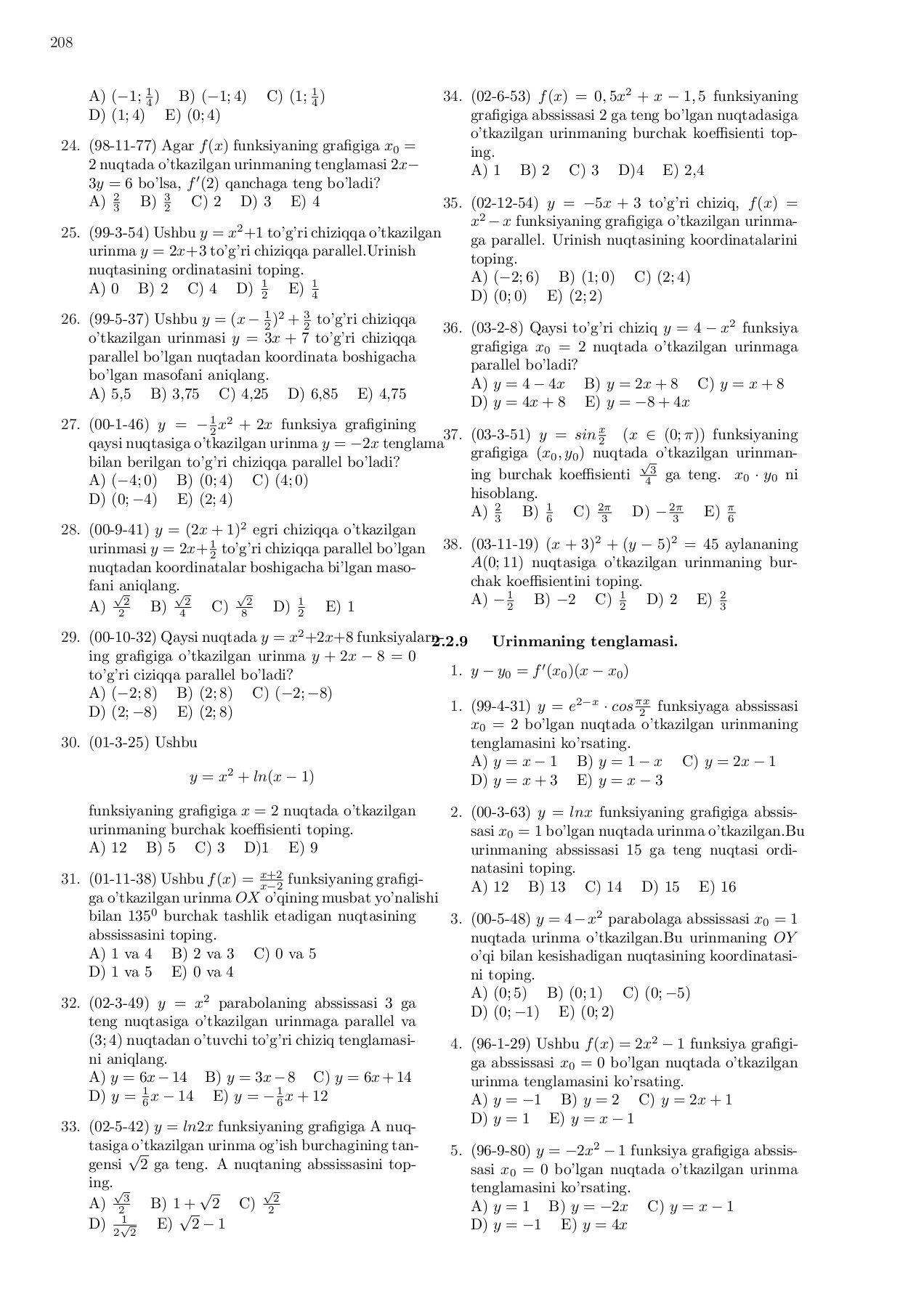 Moskva viloyatida kocha fohishalik