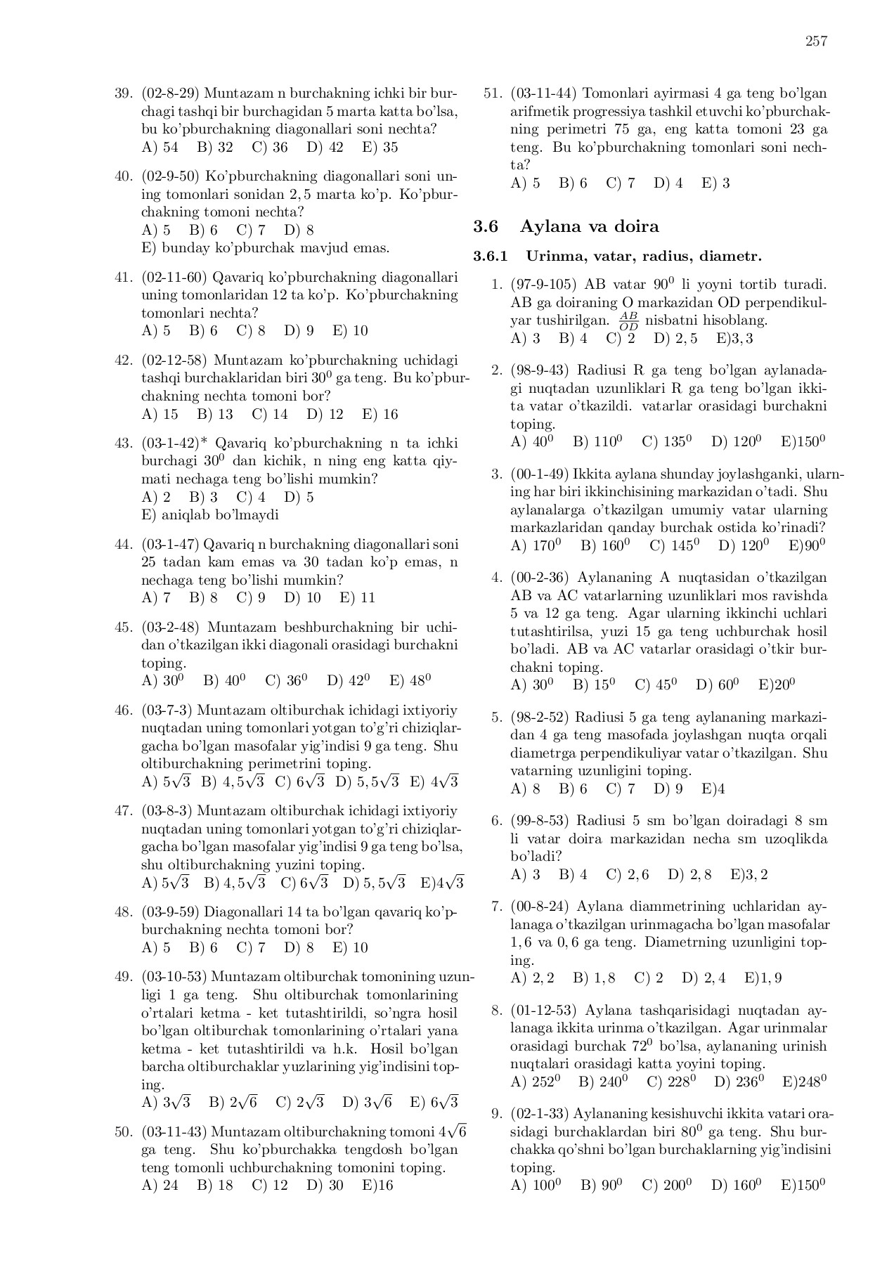 Eshakda kotibani sikdi