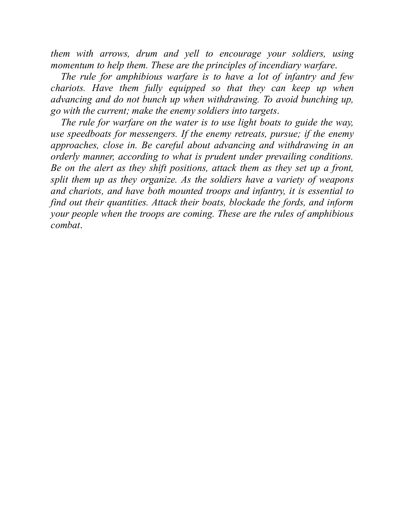 Page381