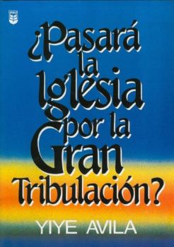 Es importante saber si la iglesia pasará por la gran tribulación porque la idea que la iglesia será arrebatada al comienzo de la gran tribulación es una idea popular. Induce un falso sentido de seguridad entre los creyentes, y cuando los problemas y la persecución vengan, lo que ocurrirá eventualmente, muchas personas caerán porque no tienen ninguna raíz (Mt. 13:20-21).