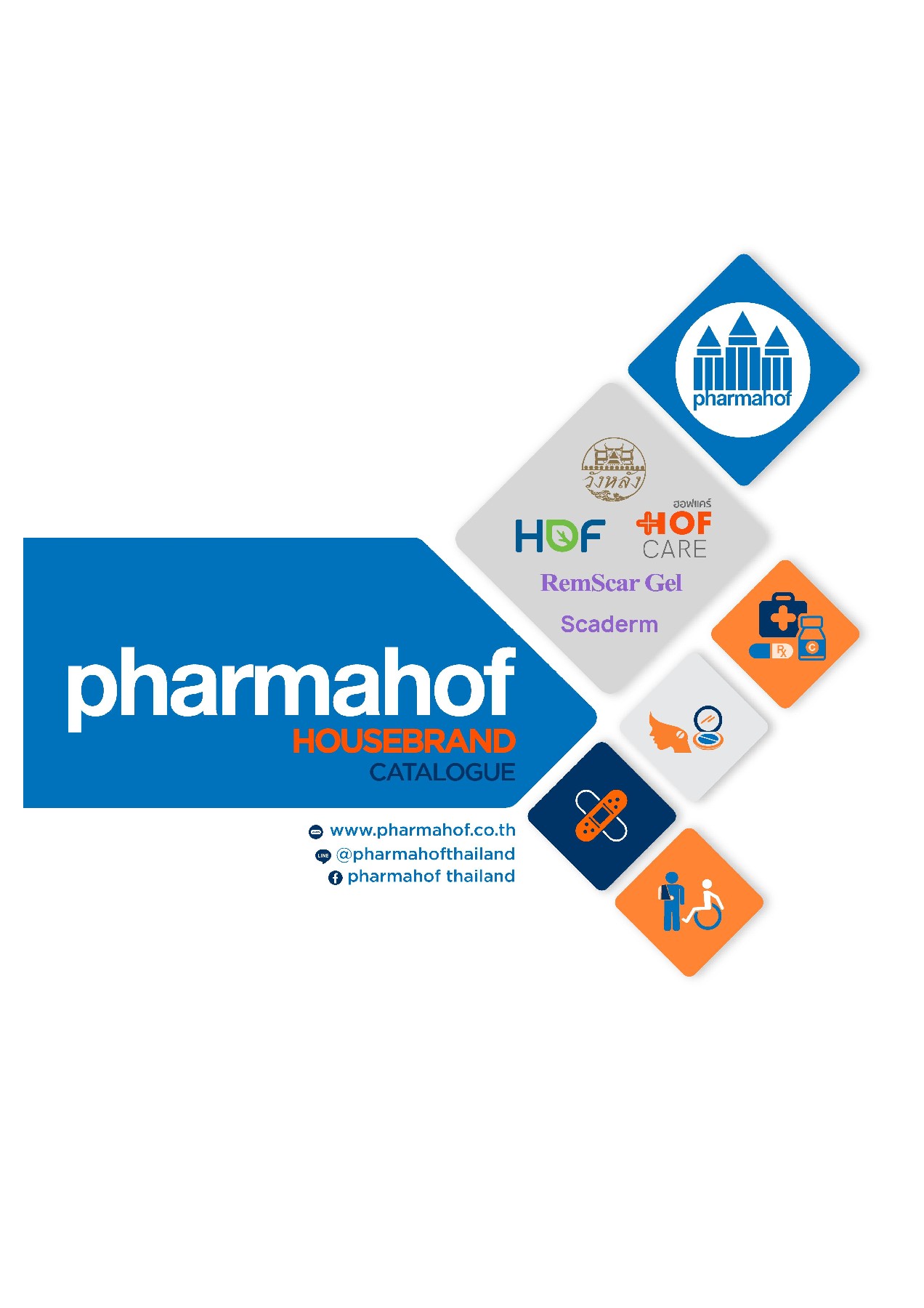 HB Catalogue 2021 Gidd009 Page 1 73 Flip PDF Online PubHTML5