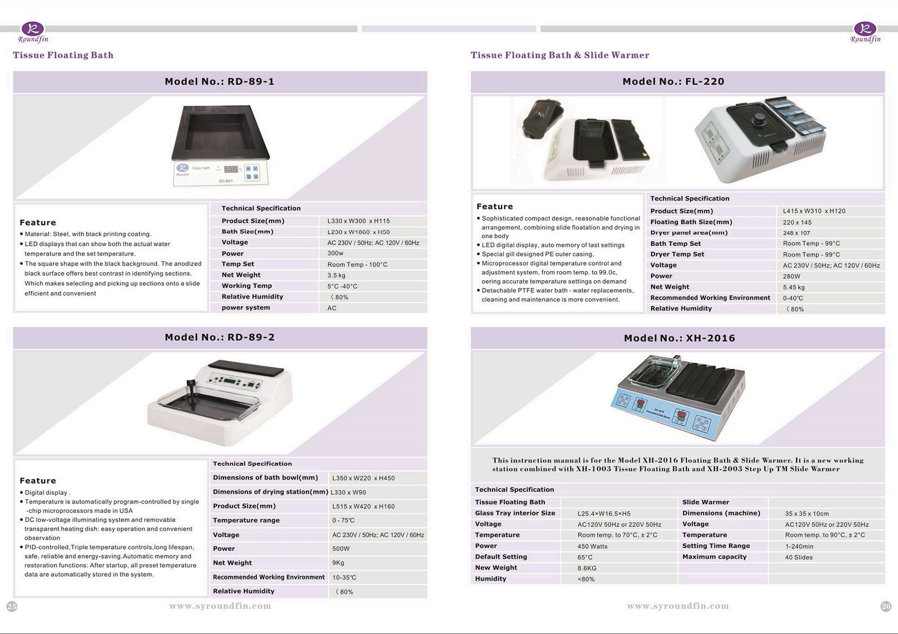 Roundfinpathologycatalogpdf Batzorig Zoom Page 15 Flip PDF