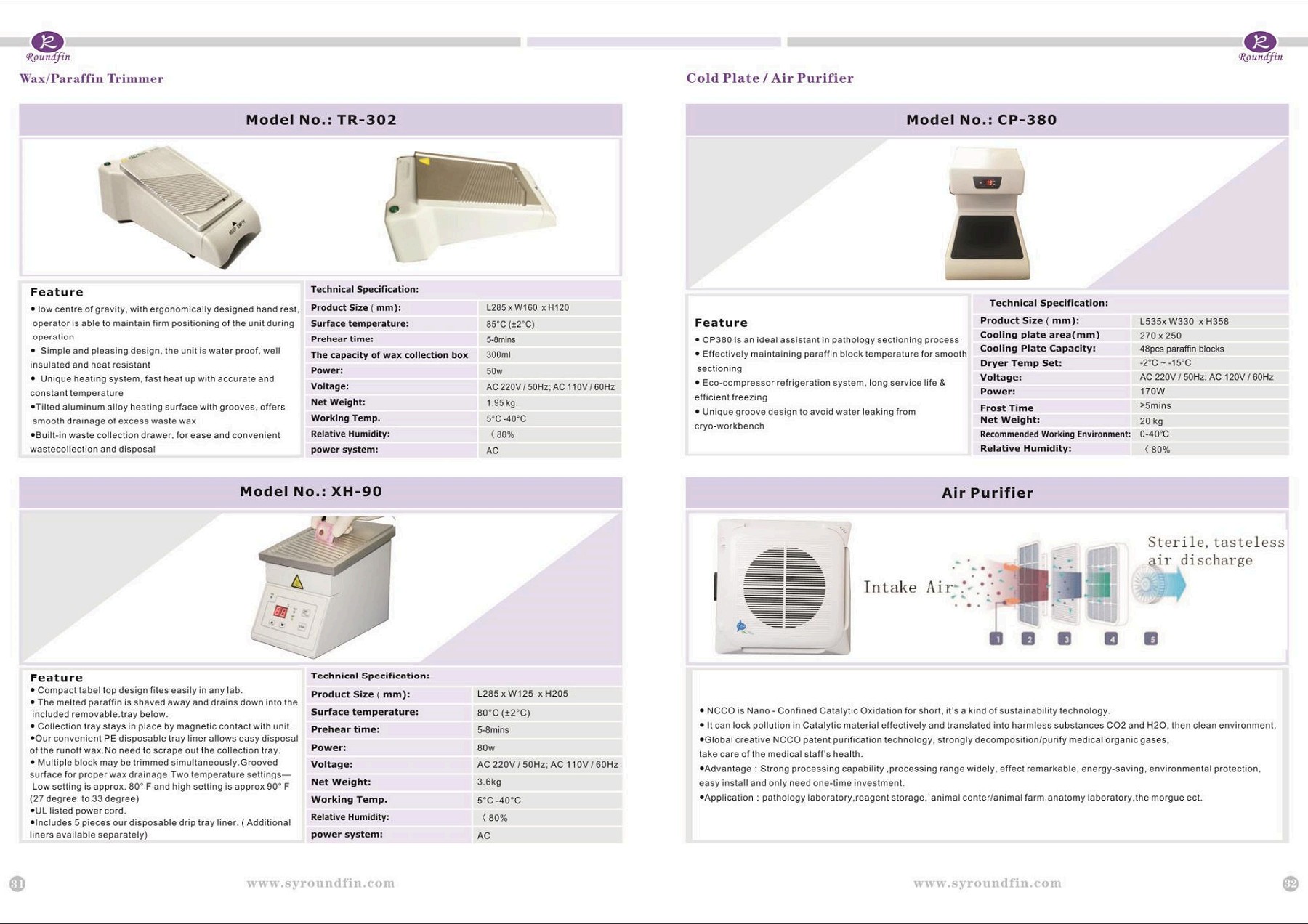 Roundfinpathologycatalogpdf Batzorig Zoom Page 18 Flip PDF
