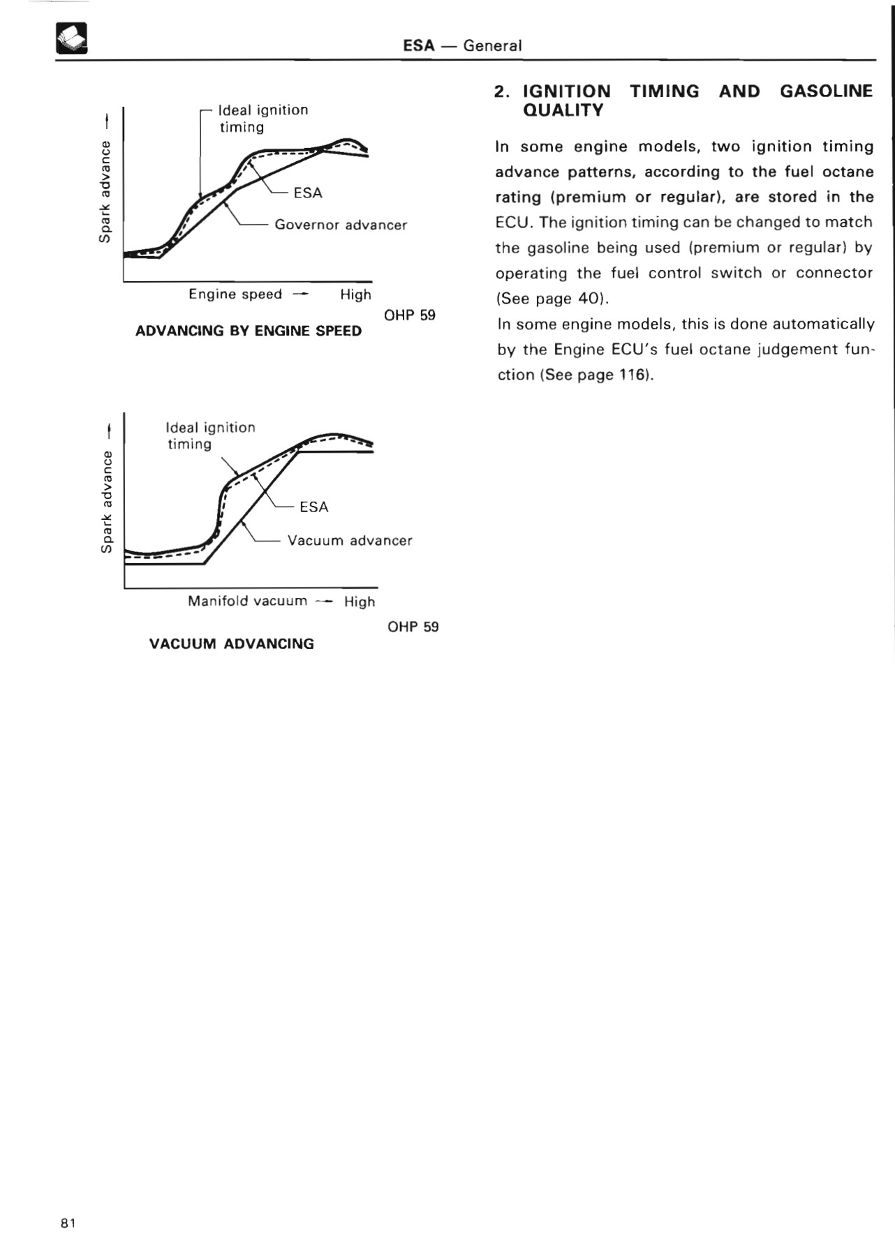 วันชัย สุวรรณวีรกุล Page 92