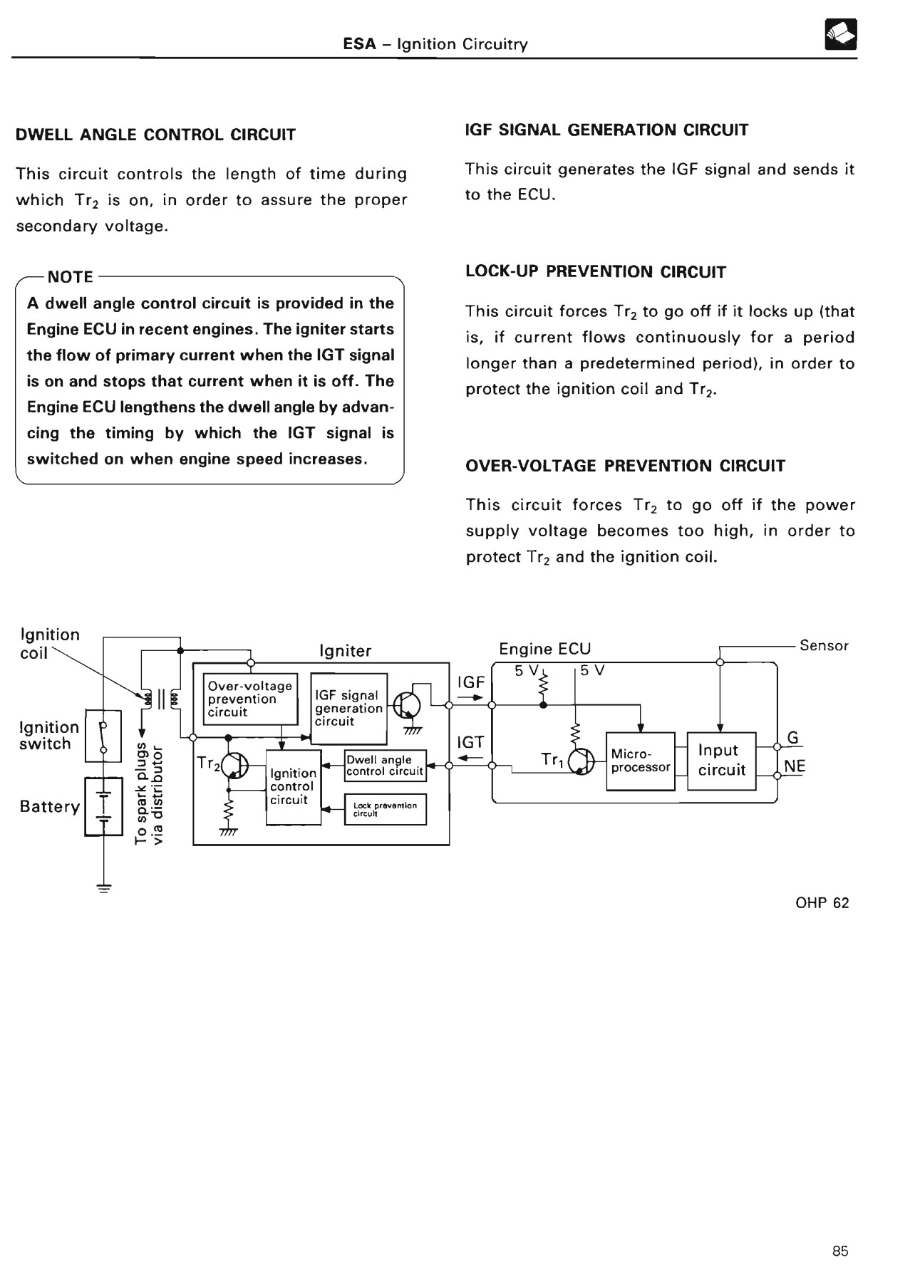 วันชัย สุวรรณวีรกุล Page 97