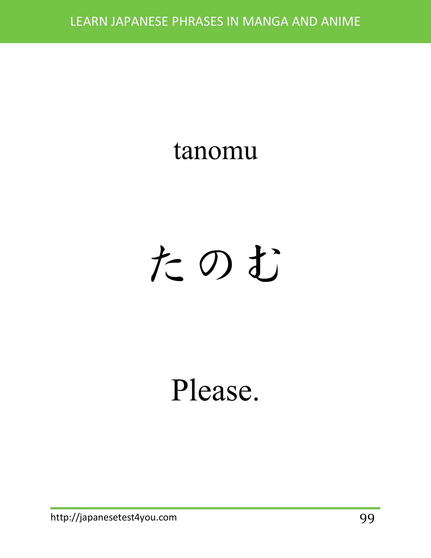 learn-japanese-phrases-in-anime-manga-shane-britto-page-101