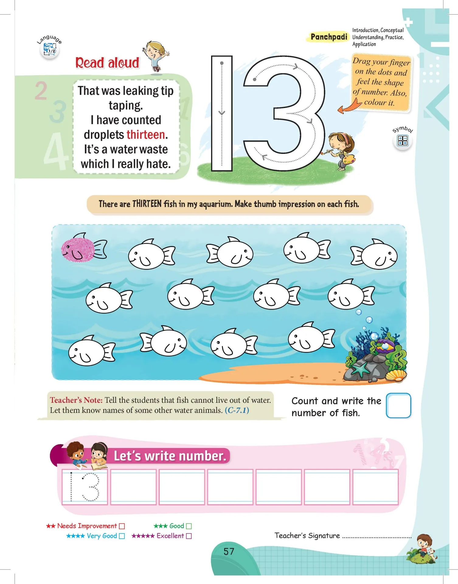 Hello Math Graoh Hello Kids_Mathematics 1-20_Step-1_(Ver-1)_TB_(Curved) - Full Marks Pvt ...