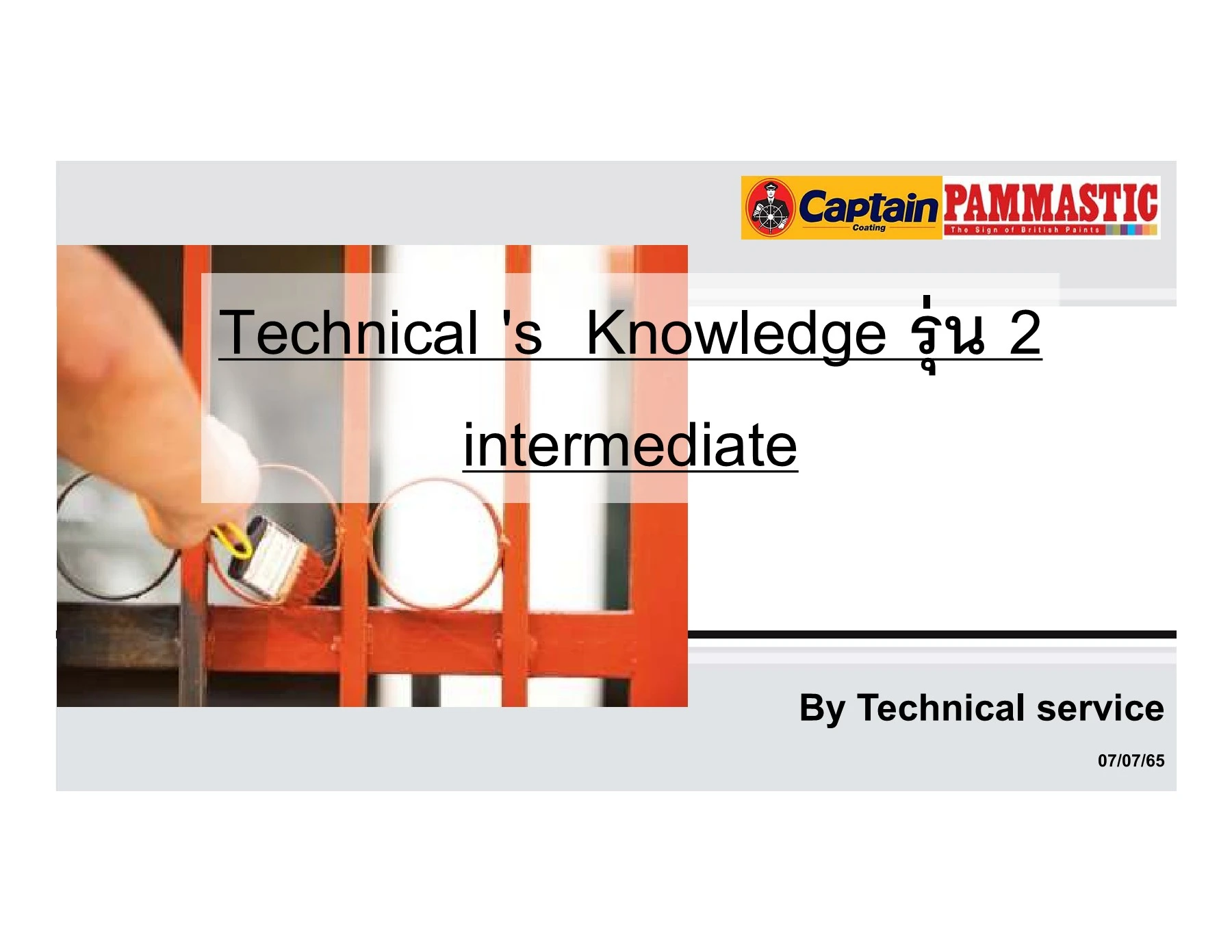 Technical Knowledge Handbook_V.2 - nattarinrada - หน้าหนังสือ 1 - 126 ...