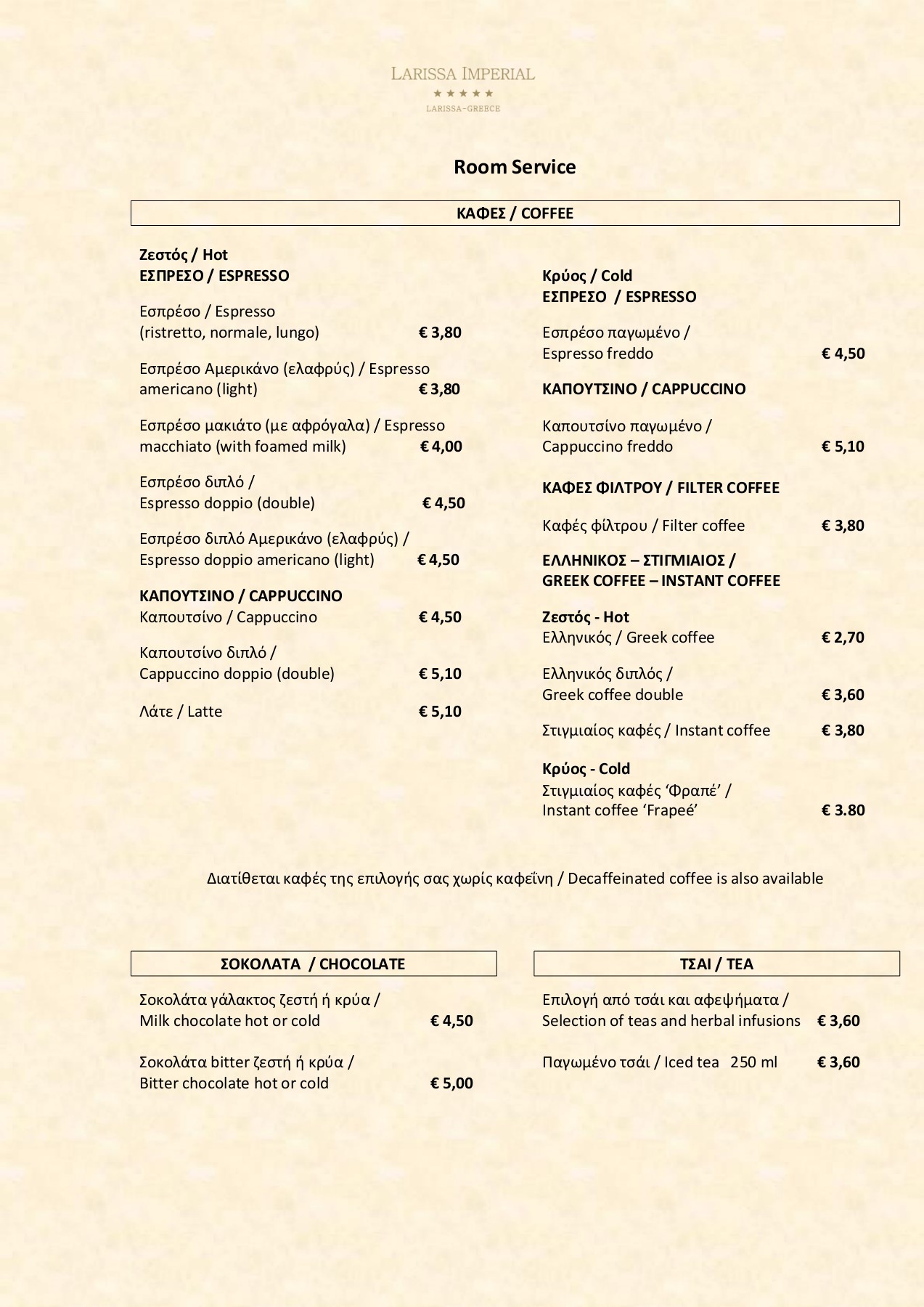 ROOM SERVICE MENU chytas Page 1 13 Flip PDF Online PubHTML5