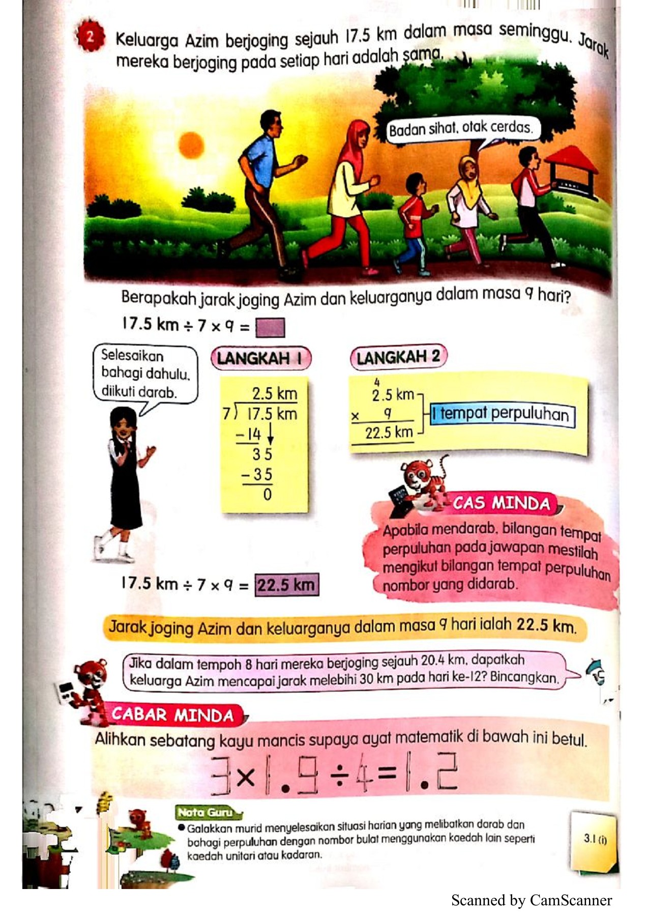 BUKU TEKS MATEMATIK TAHUN 6 - g-01110985 - Page 47 | Flip PDF Online ...