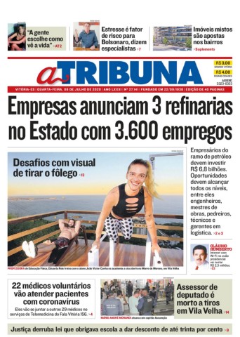 Flamengo amarga vice-campeonato e perde R$ 27 milhões em premiação após derrota para o PSG