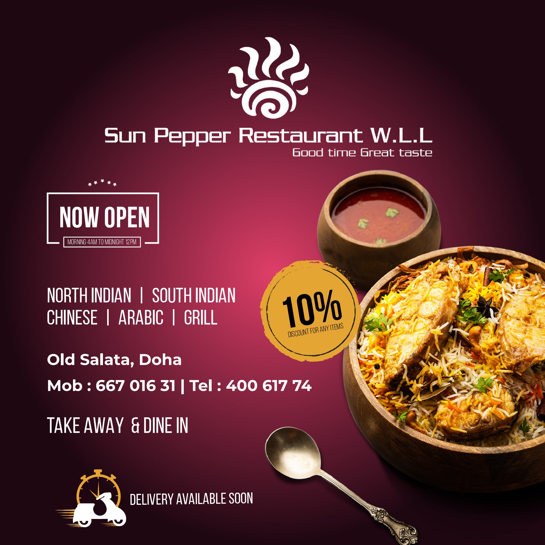 Sun Pepper Restaurant Menu SolidBlocks Design Studio Page 1 12