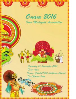 Onam va katta xoroz Katta labiya (qin rasmi)