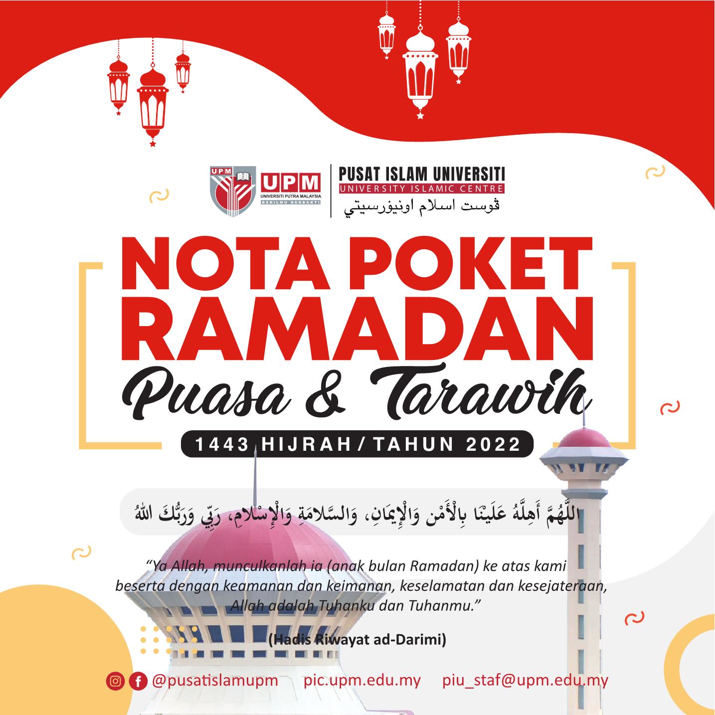 Nota Poket Ramadan - Izzuddin Ismail - Page 1 - 12 | Flip PDF Online ...