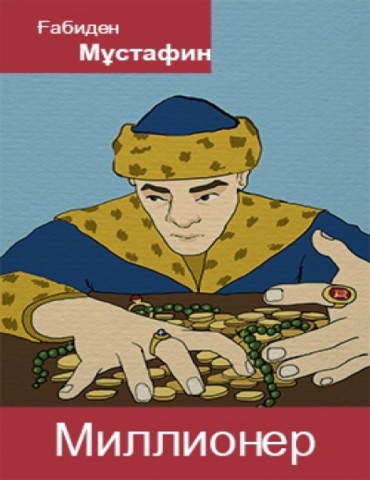 Жалаңаш әйелдер порно видео