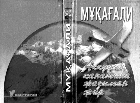 Орыс секс в сарай порно онлайн