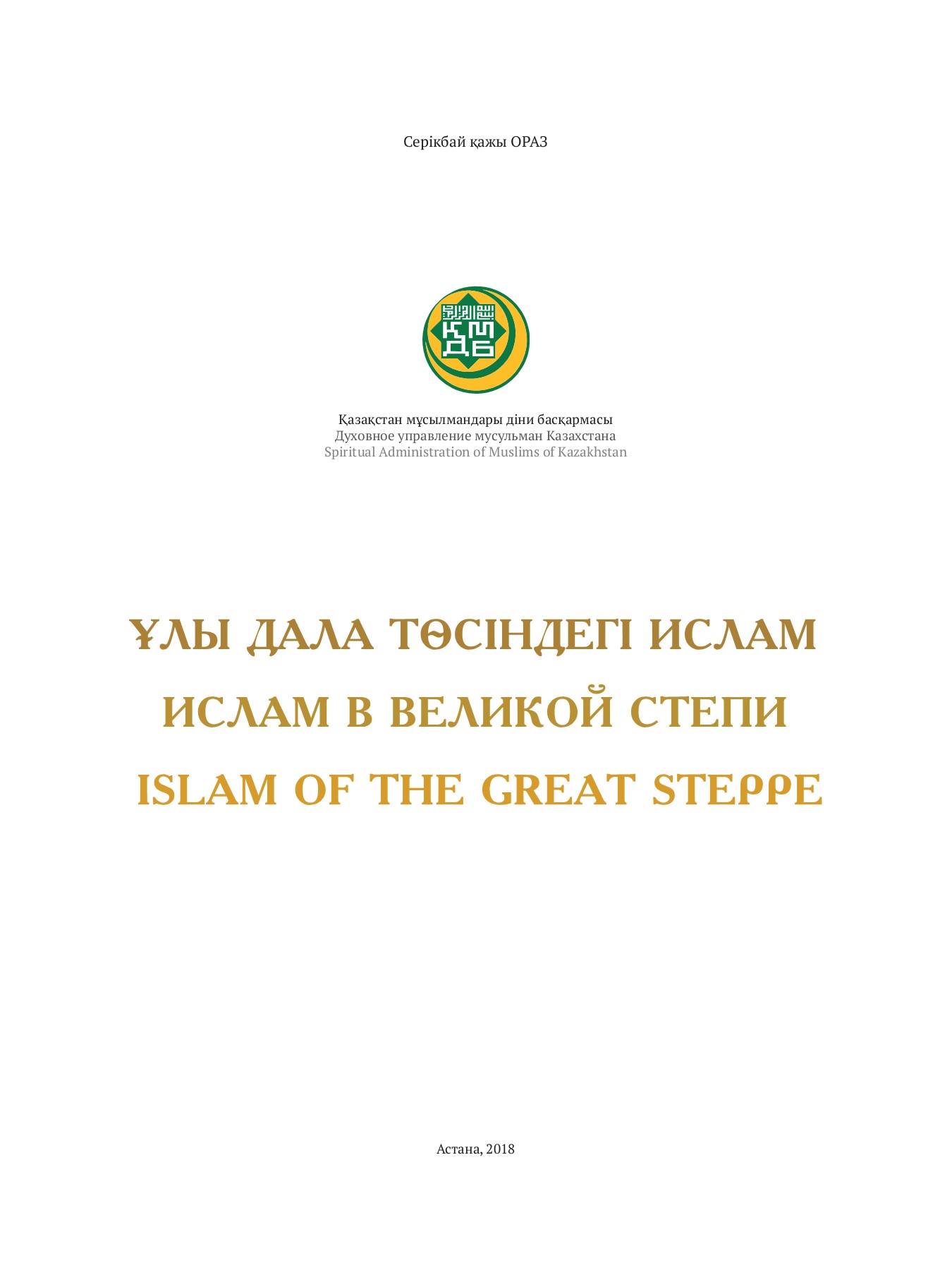 Порно жұлдыздардың аттары мен фотолары Нита Кузьмина секс видео