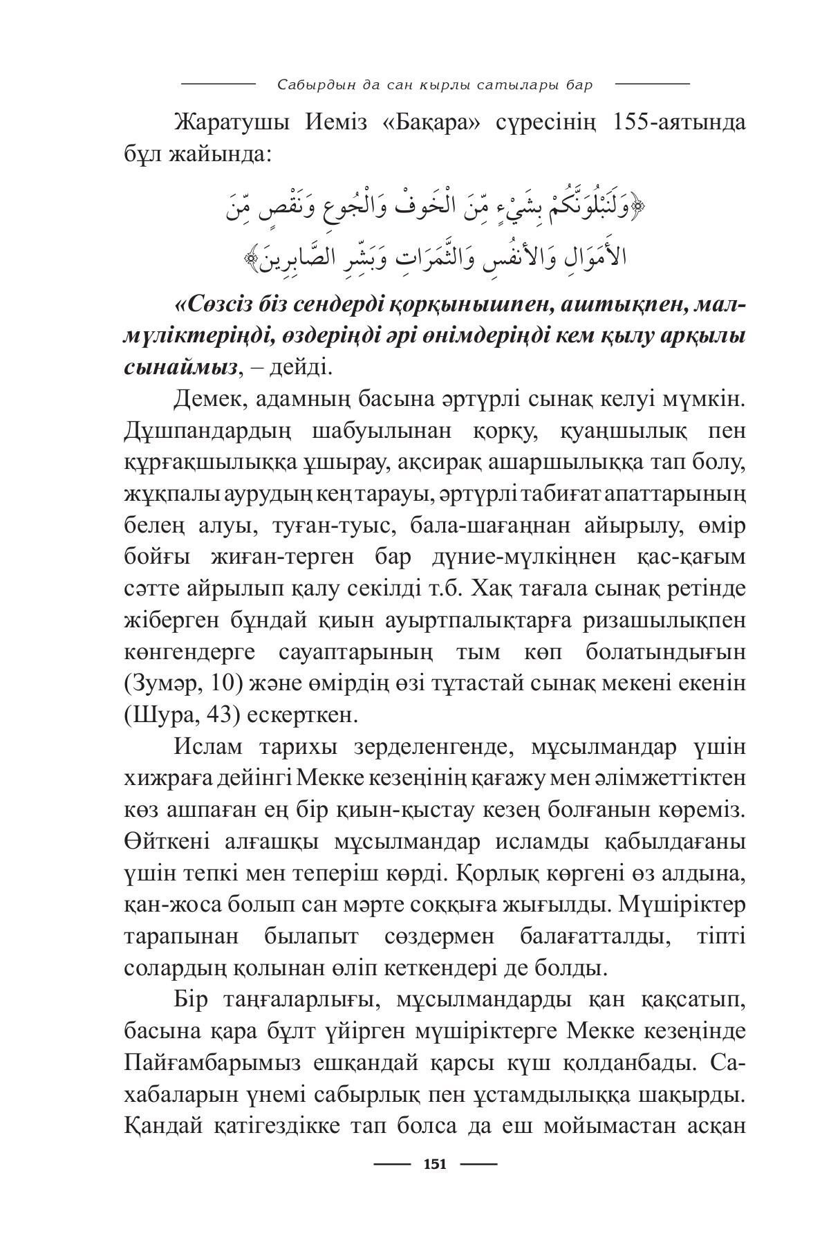 Шапалақпен ауыр секс Интернеттегі BBW порно