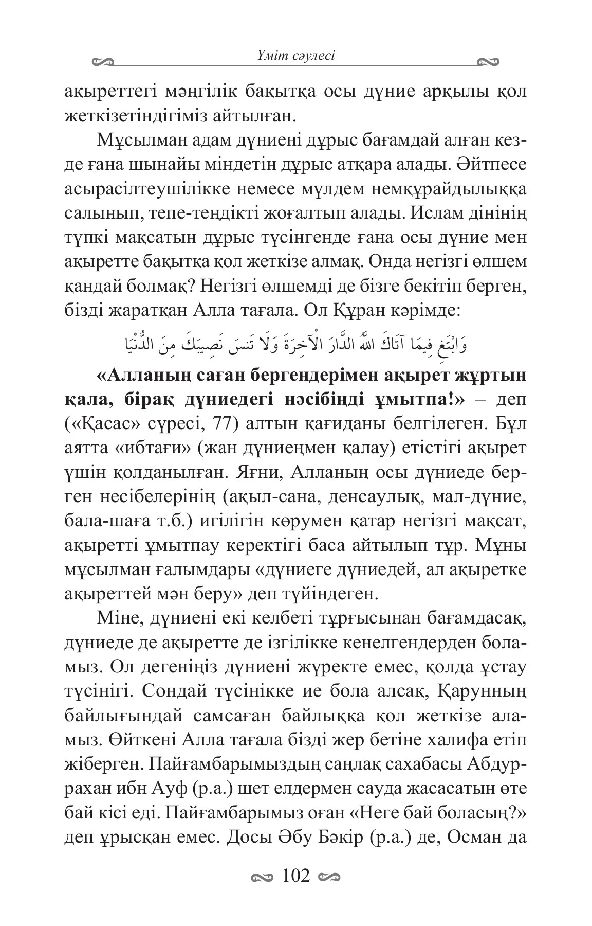 Секс туралы фильмдер Италия