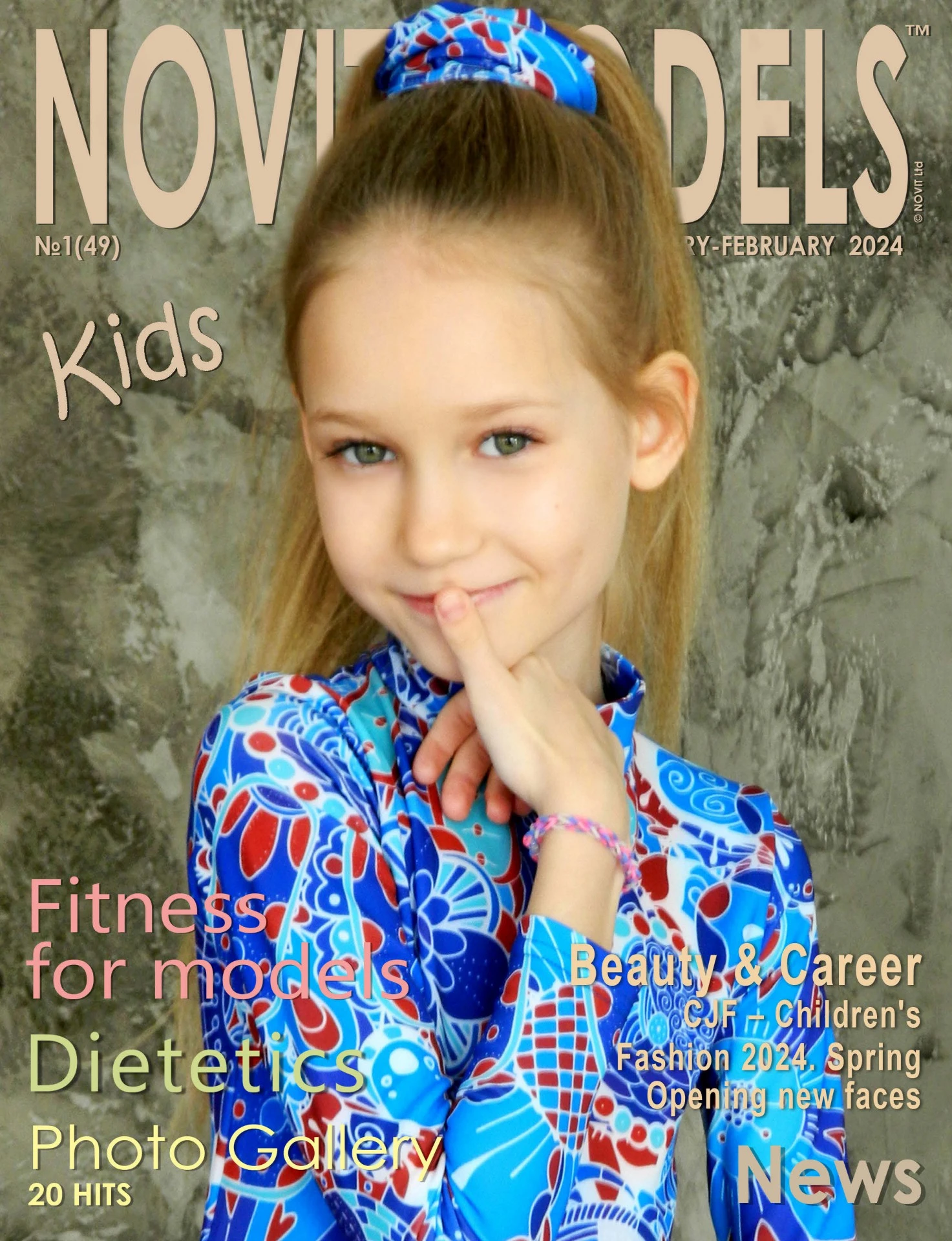 Magazine NOVIT MODELS KIDS™ №1/2024
