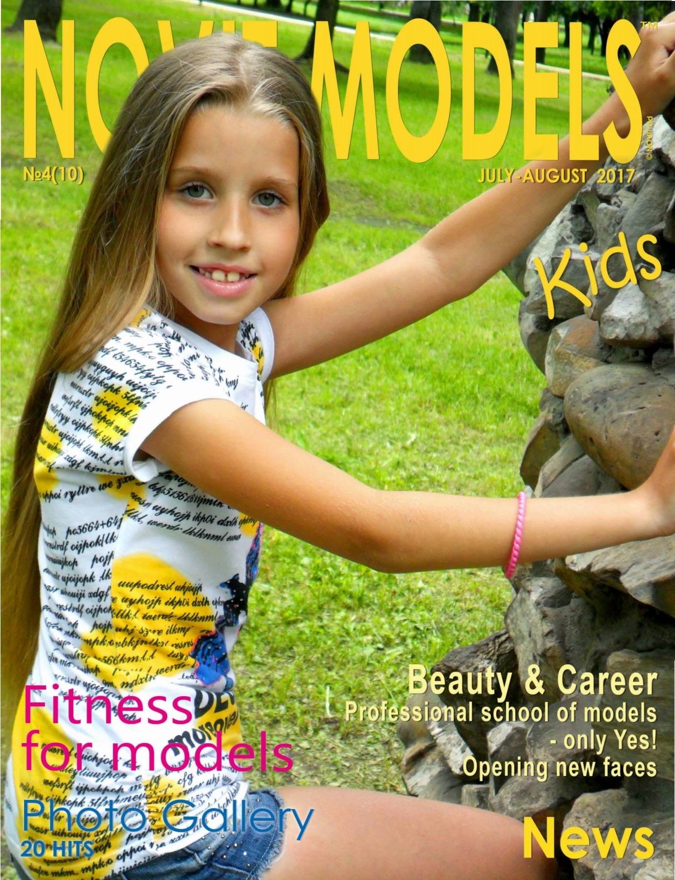 Magazine NOVIT MODELS KIDS™ №4/2017 - NOVIT MODELS KIDS™ - Page 1 - 84 ...