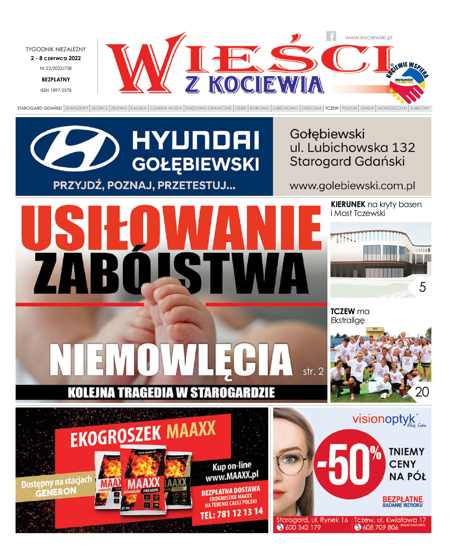 CANT IUS, image size:1486x1800