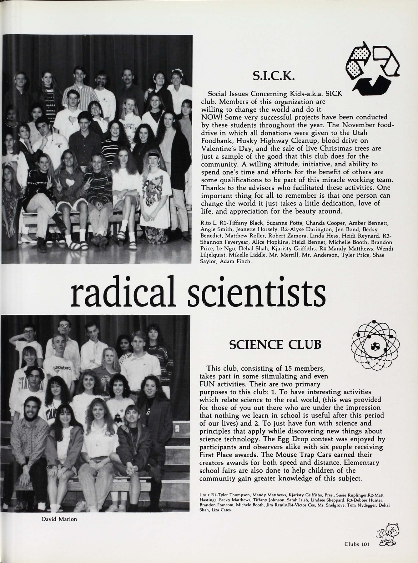 Fest 2019 Issue 2 by The Skinny - Issuu, image size:1337x1800