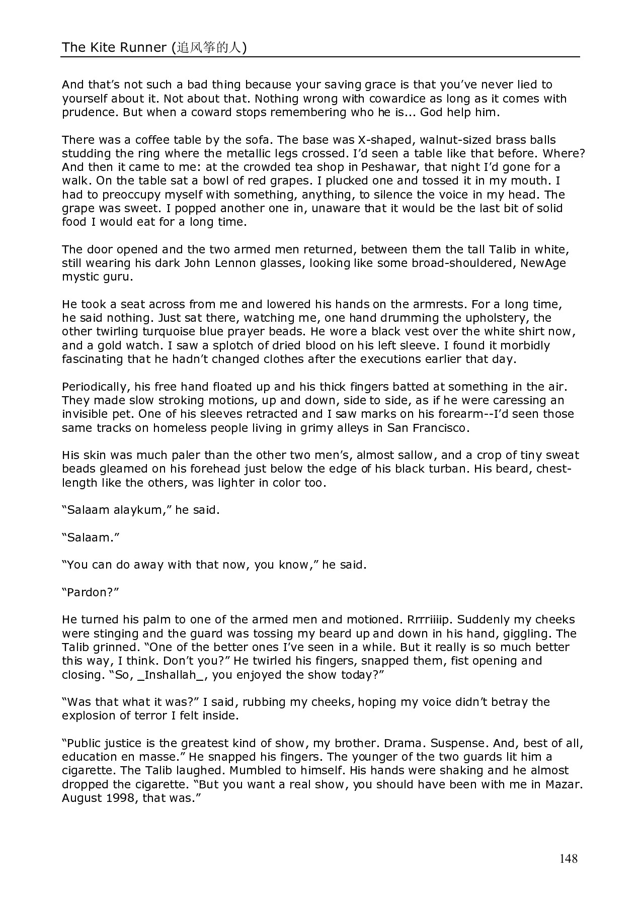 The Kite Runner THE MANTHAN SCHOOL Page 148 Flip PDF Online