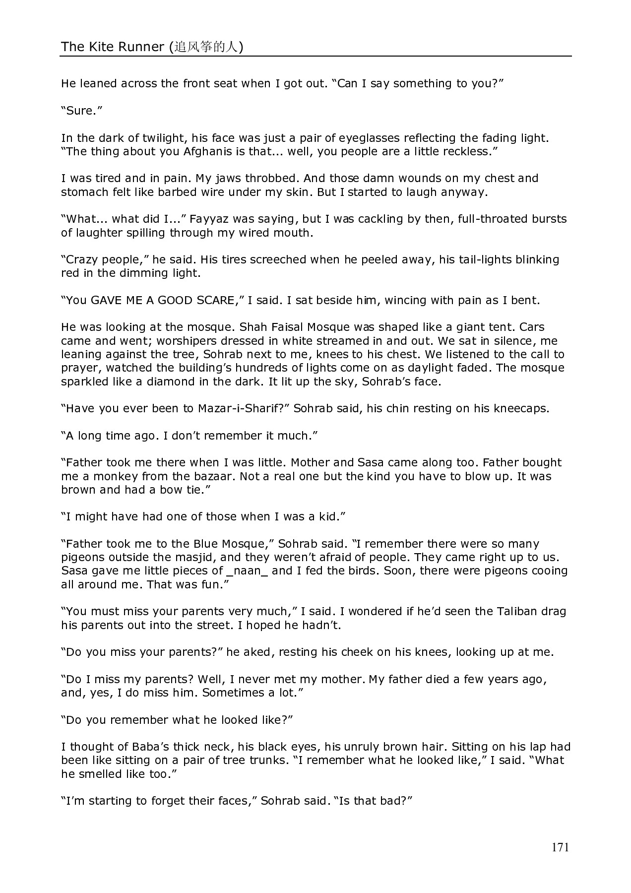 The Kite Runner THE MANTHAN SCHOOL Page 171 Flip PDF Online