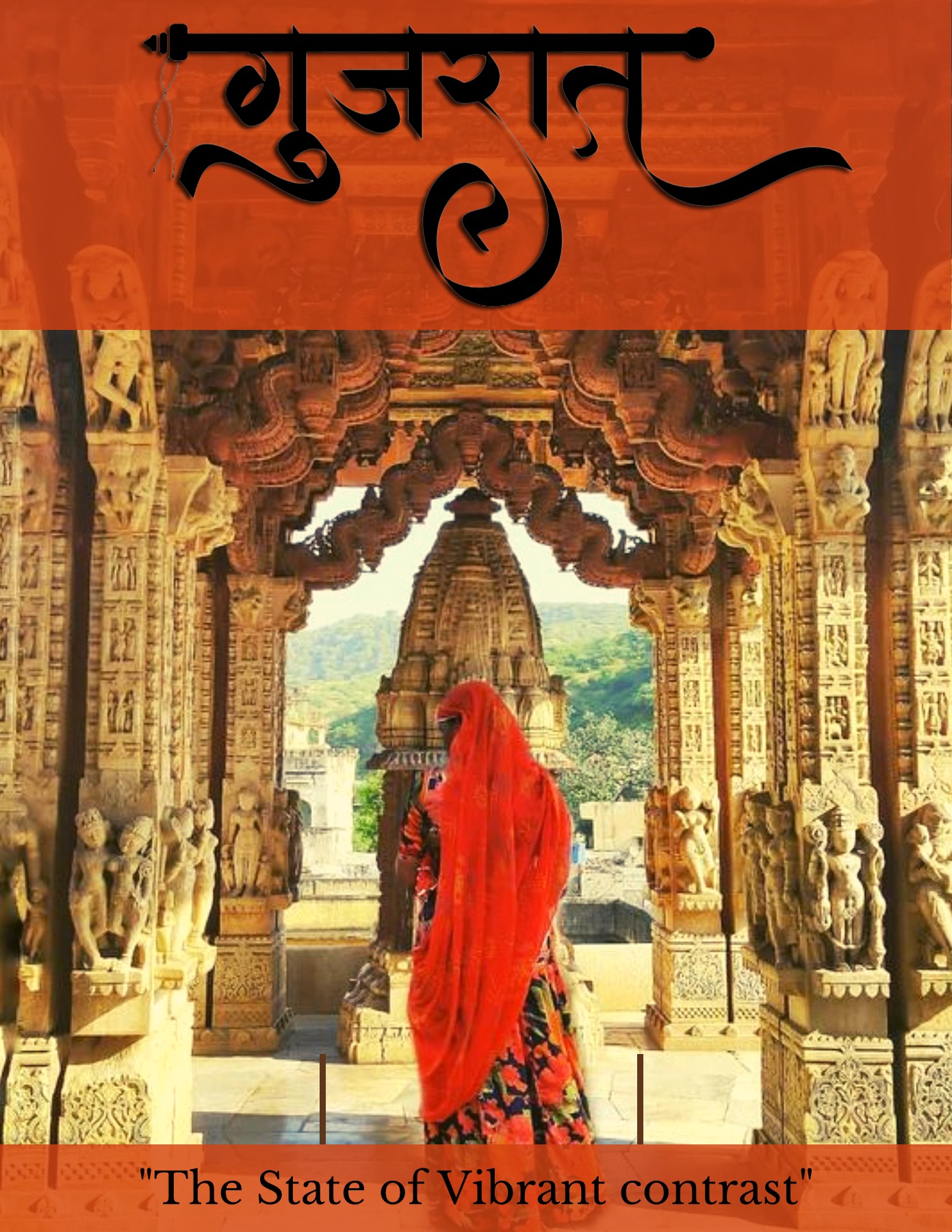 Gujarat esha.15981 Page 1 26 Flip PDF Online PubHTML5