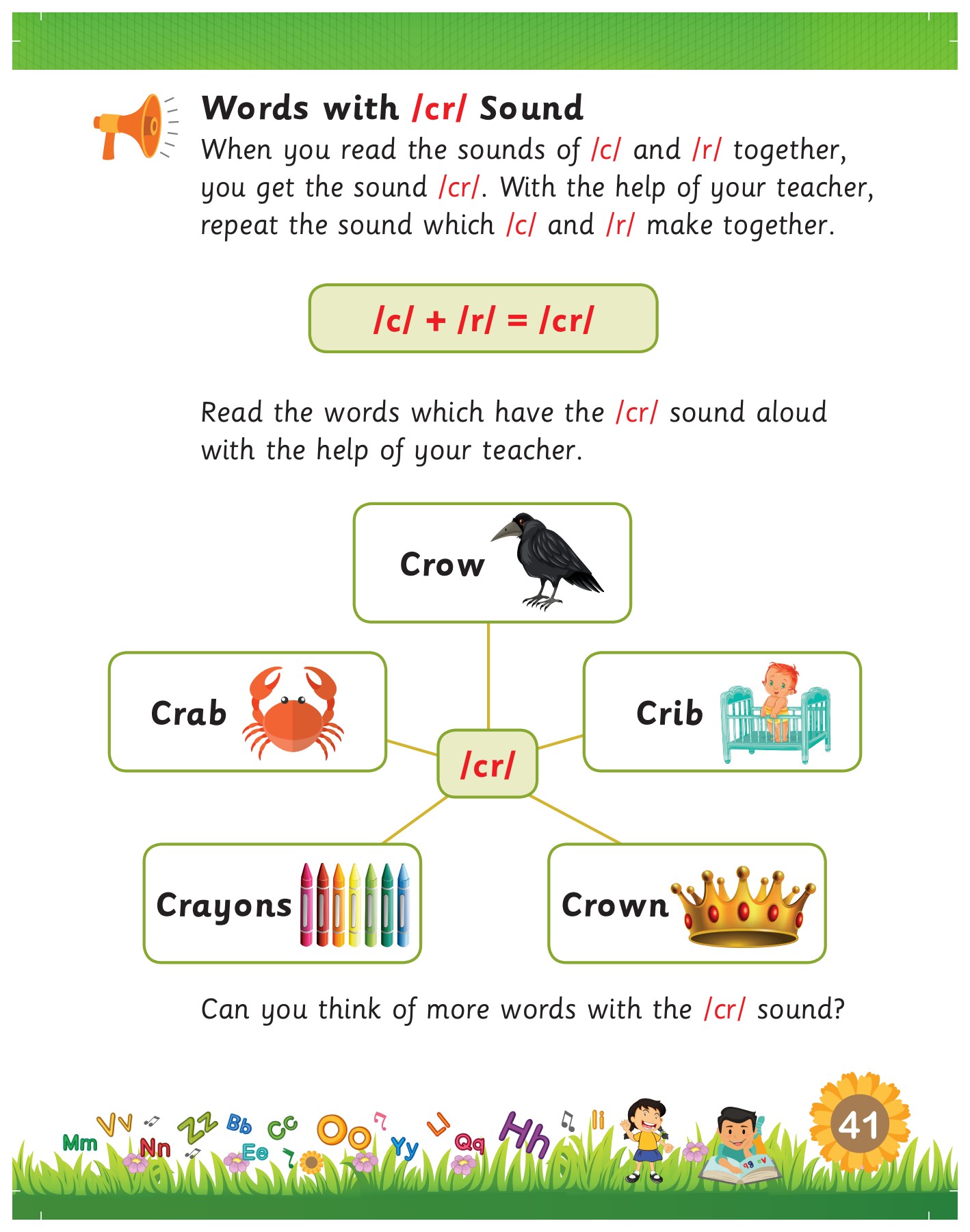 202110032OYSTER_PREMIUMSTUDENTBOOKPhonicsLKGFY IMAX Page 41