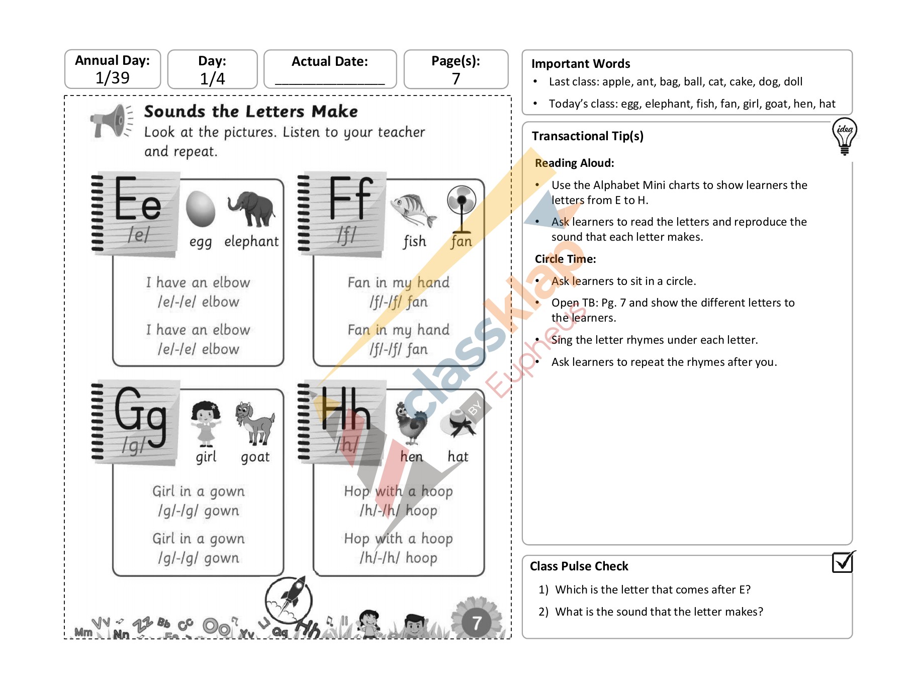 Detailed Lesson IMAX