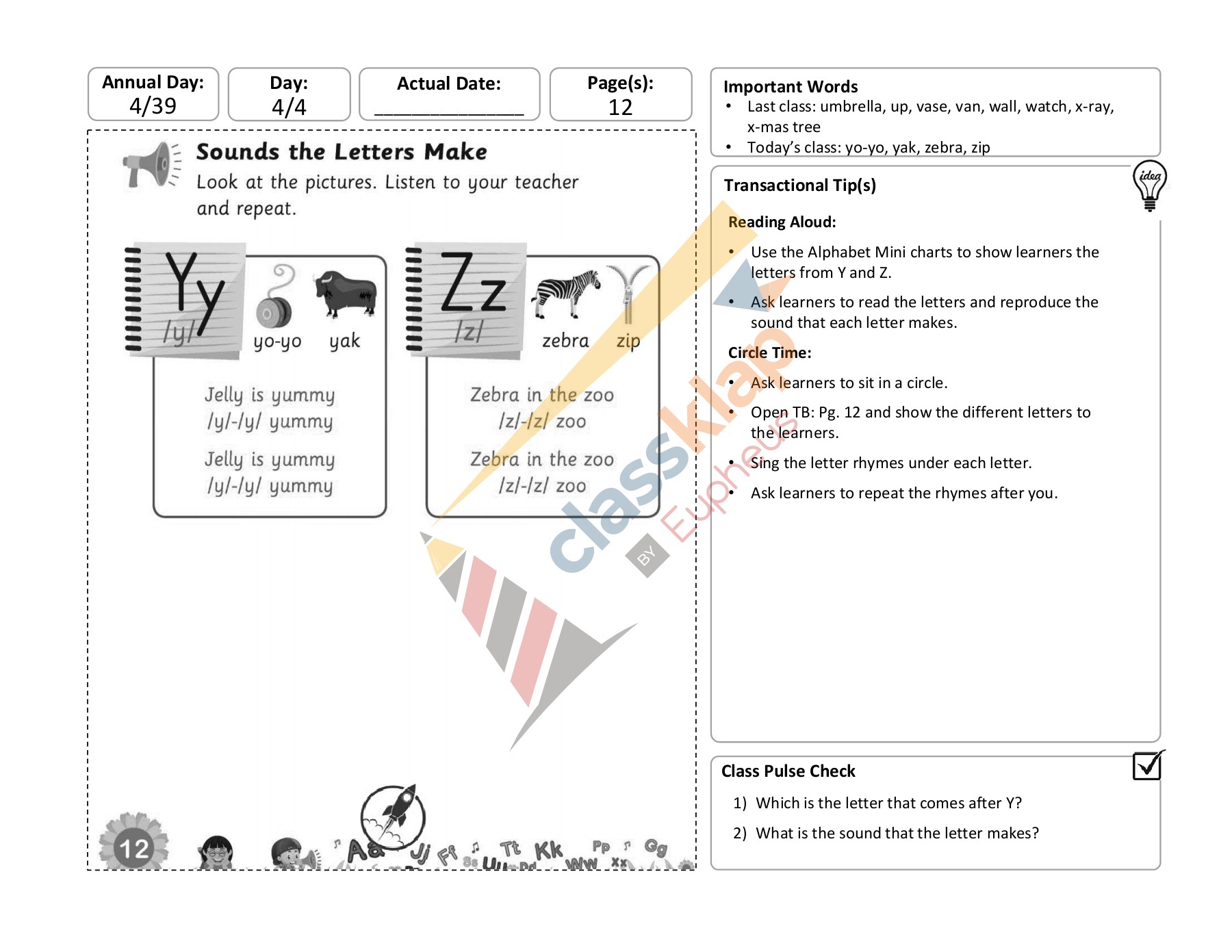 Detailed Lesson IMAX