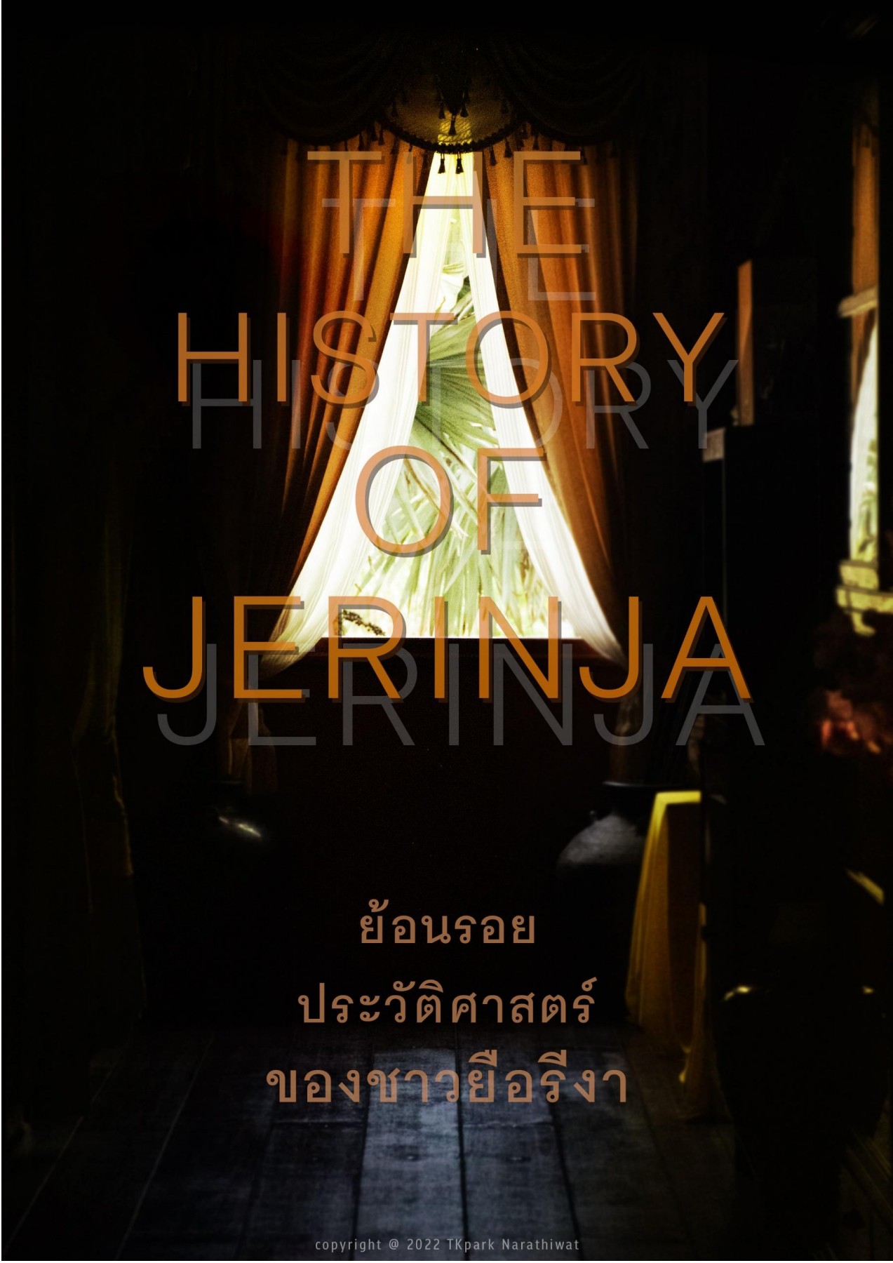 PDF Photo Book Tkpark Narathiwat Page 1 19 Flip PDF Online