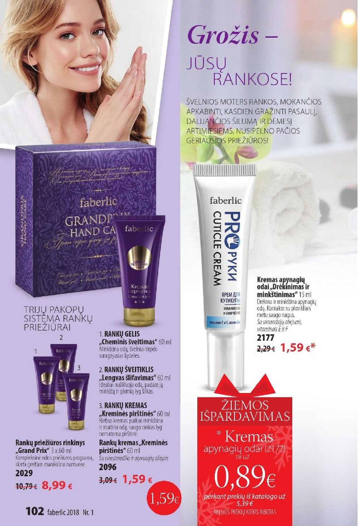 Faberlic katalogas 2018 Nr.1 piltuvas Page 102 Flip PDF Online