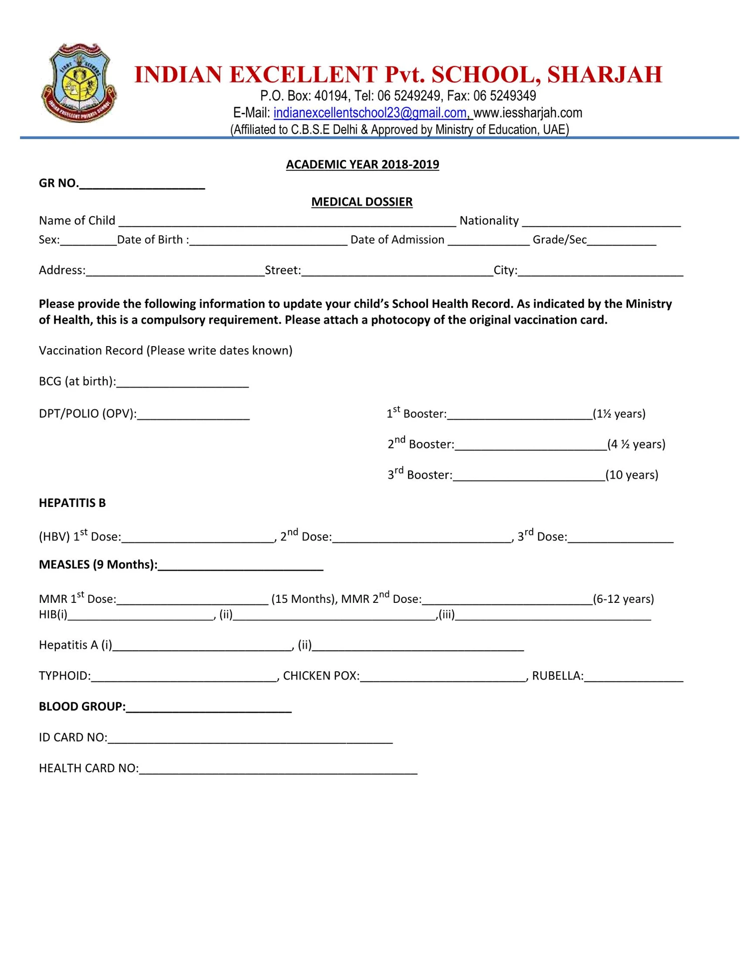 MEDICAL DOSSIER FORM - itiessharjah - Page 1 - 2 | Flip PDF Online ...