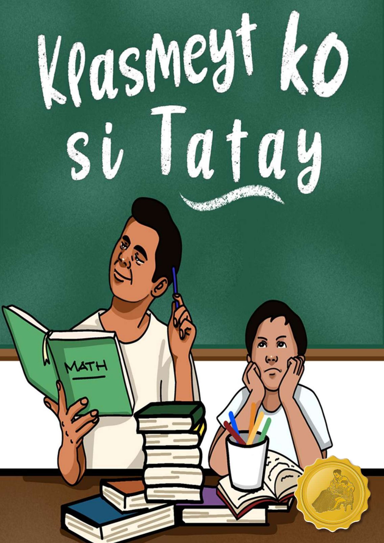 It's Showtime: Ang bardagulang AWAAARDS ng 'It's Showtime' (FULL It's  Showtime Awaaard), image size:1273x1800