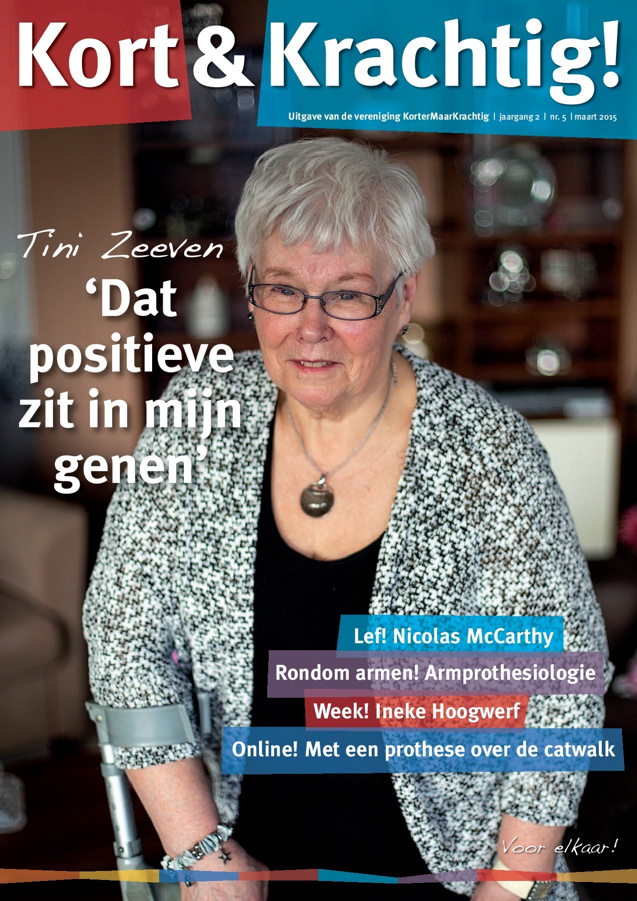 All Categories - Made by Ellemieke, image size:1273x1800