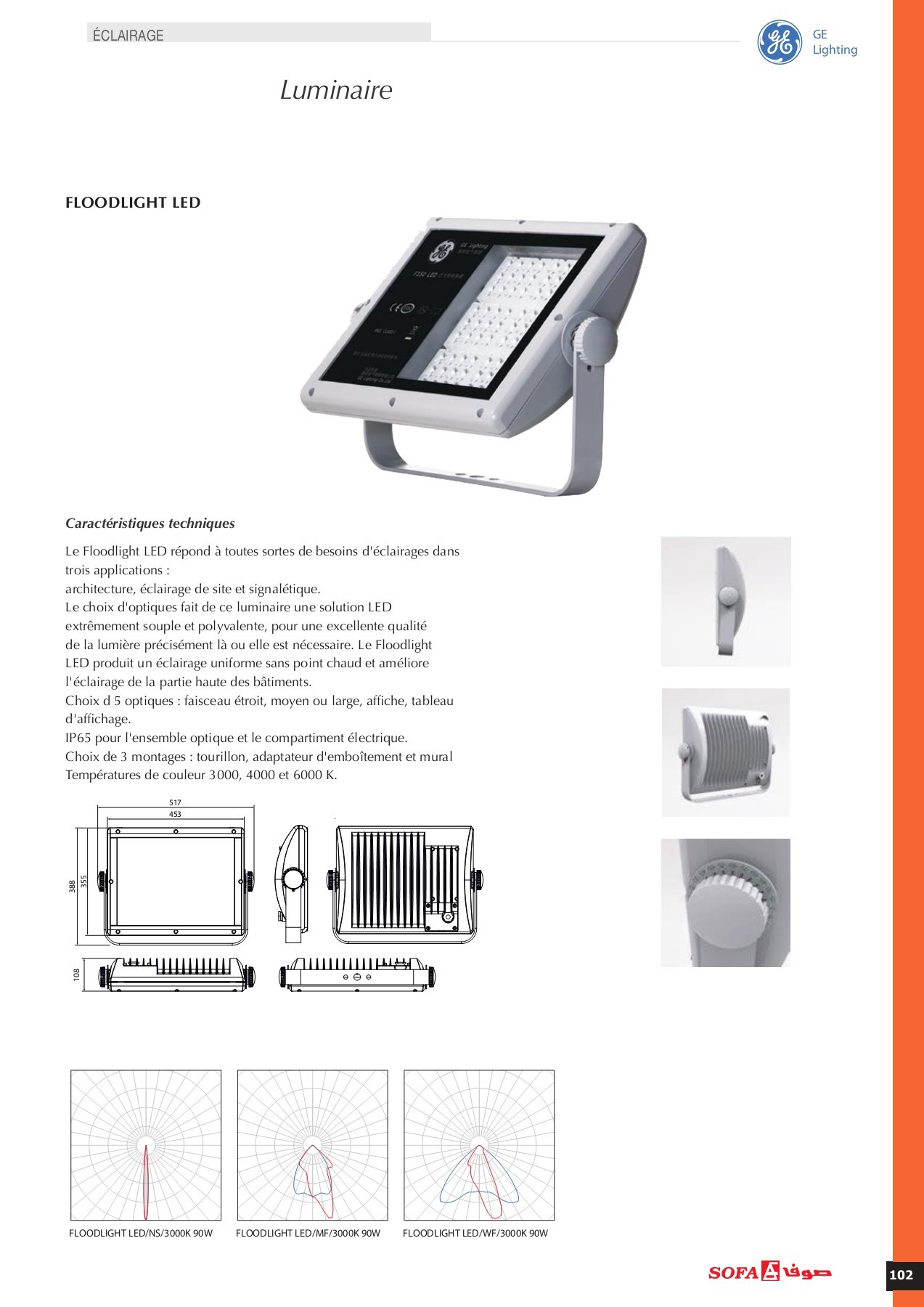 Ecatalogue Sofa maroc Rachid Lhadadi Page 131 PDF Feuilletable