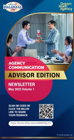 Agency Communication Newsletter Advisor May 2023