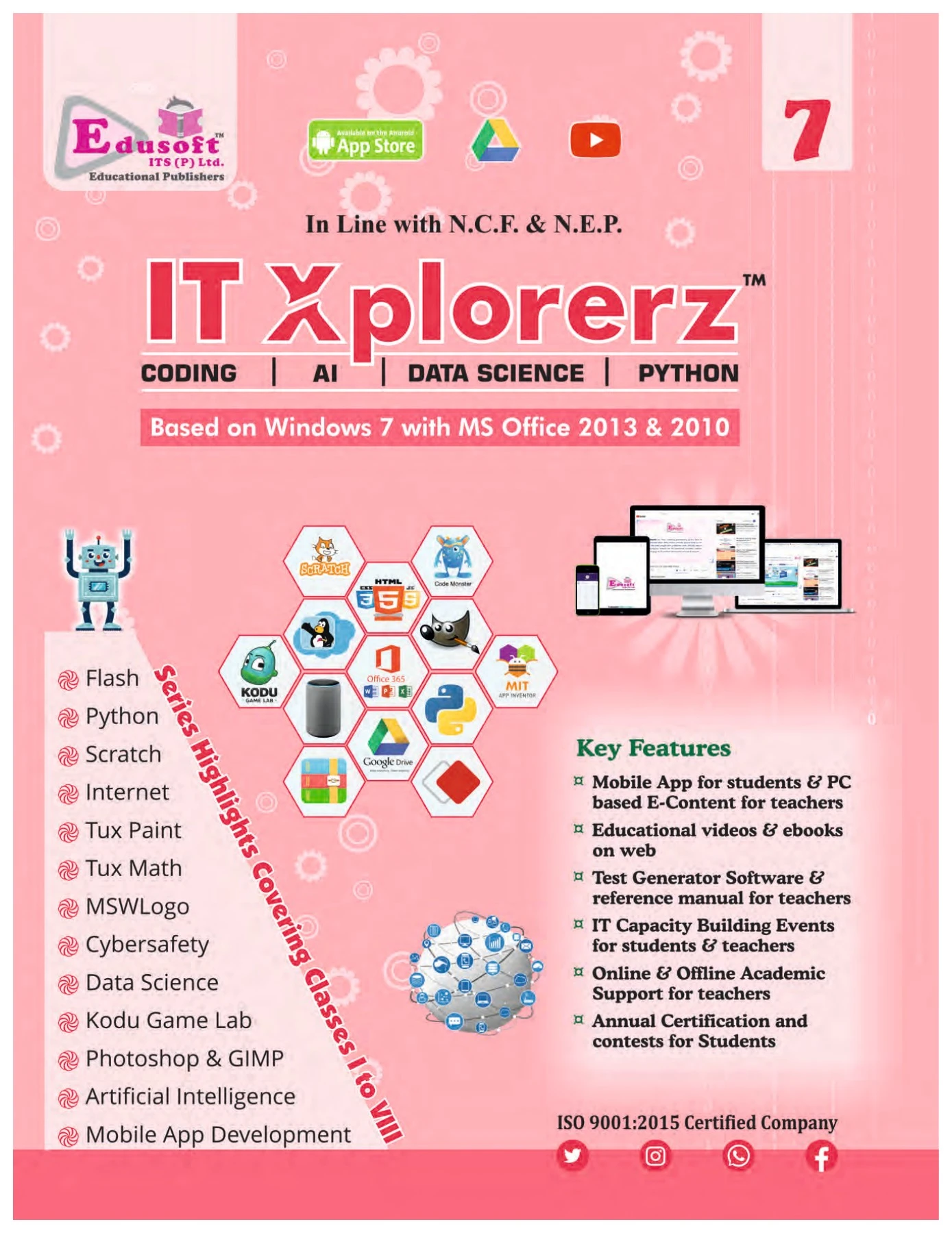 IT Xplorerz Class- 7 - Flip Book - Page 1 - 44 | Flip PDF Online | PubHTML5