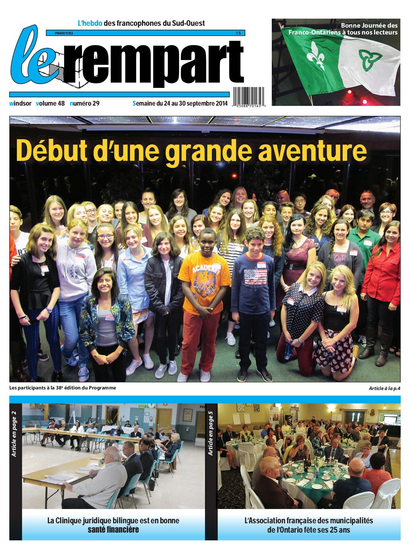 réaliser un flipbook facile