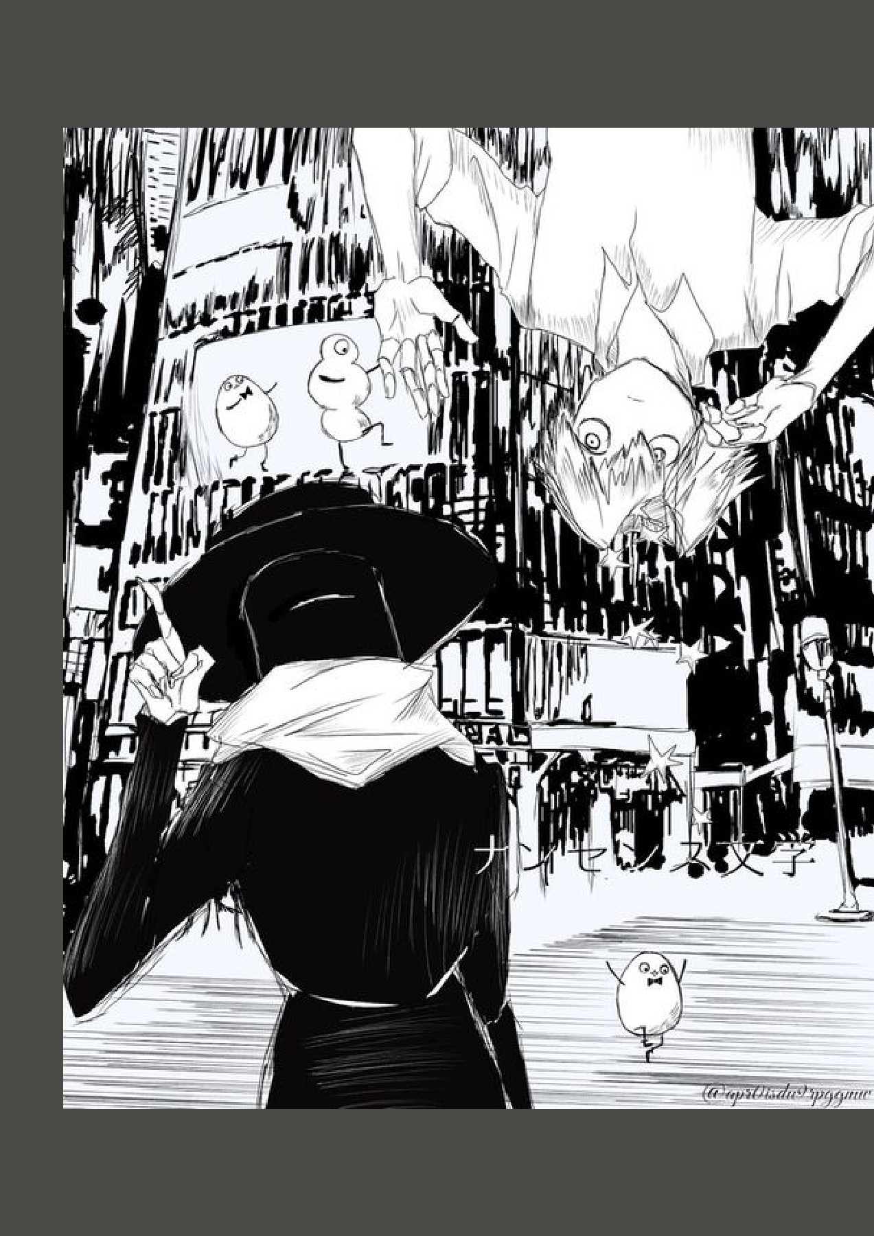 Eve (歌手) (1) - Toy factory formats-Digital download released