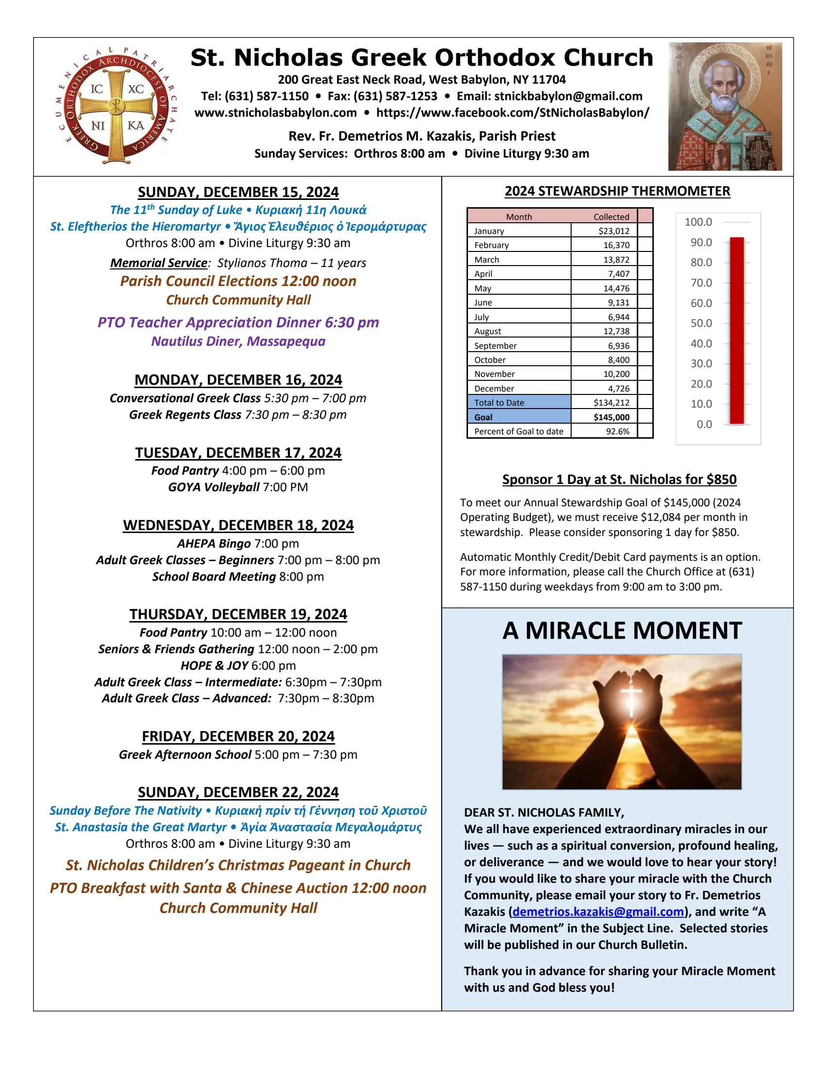 New weekly December 15, 2024
