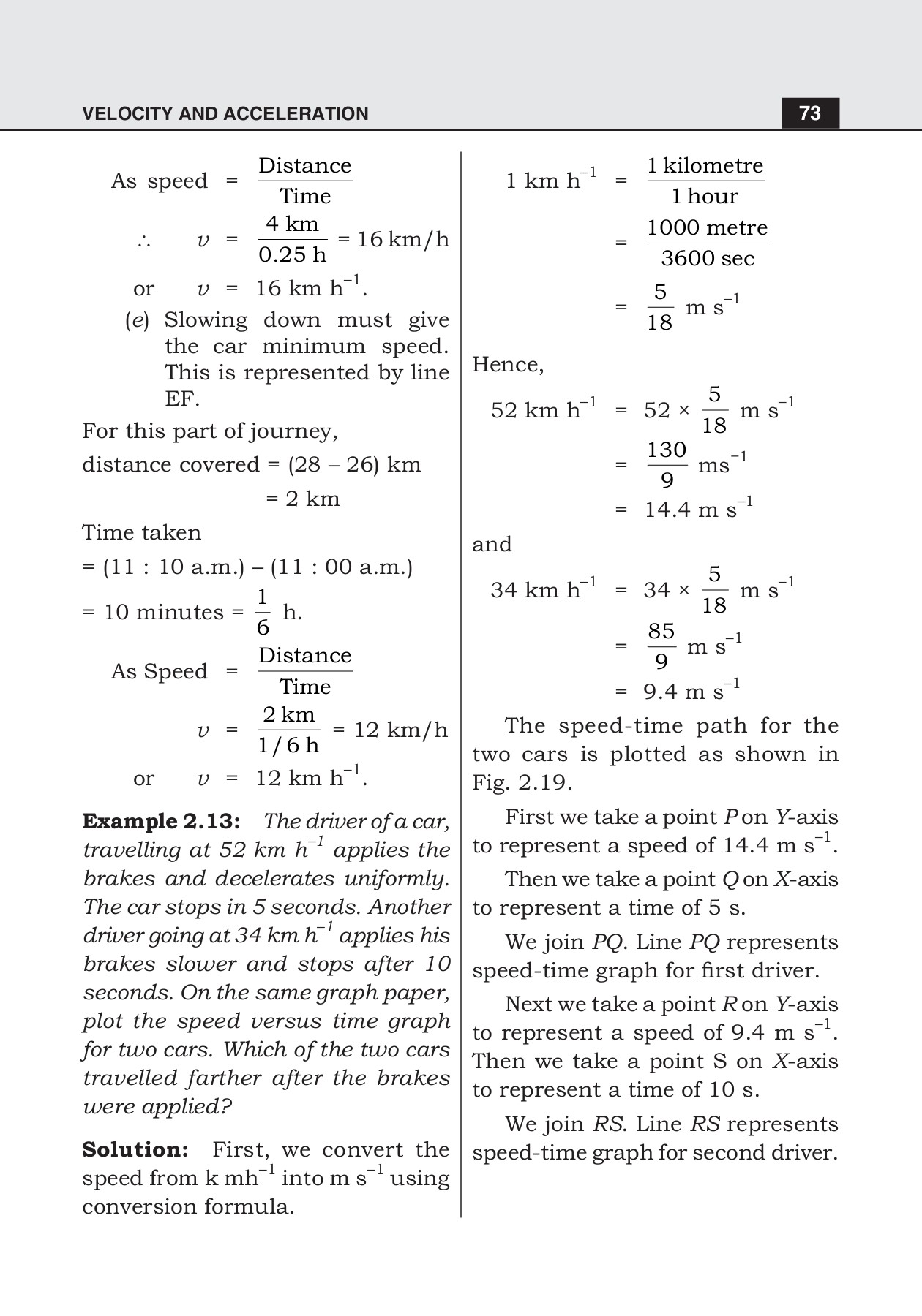 physics grade 10 study guide pdf free download