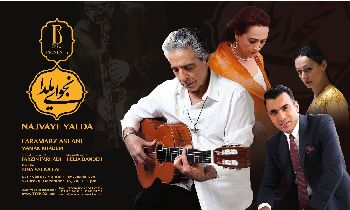 NajvayeYaldaEvent16thDec2017